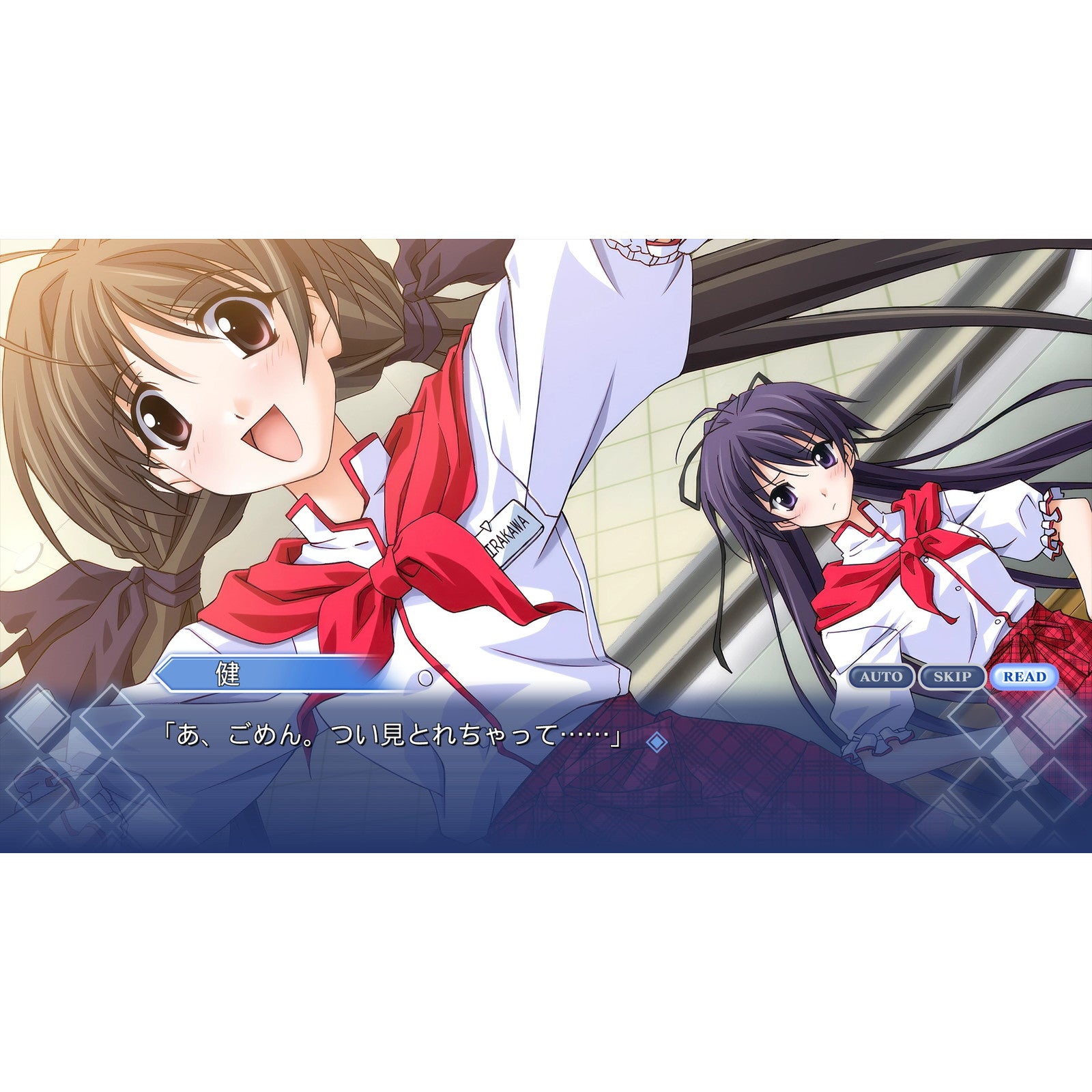 【中古即納】[Switch] Memories Off Fandisk Historia(メモリーズオフ ファンディスク ヒストリア) MAGES.(20250724)