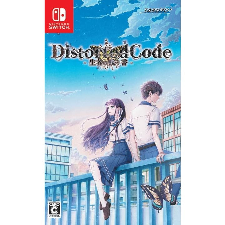 【新品即納】[Switch] DistortedCode(ディストーテッドコード) -生者の残り香- 通常版 TAKUYO(20250717)