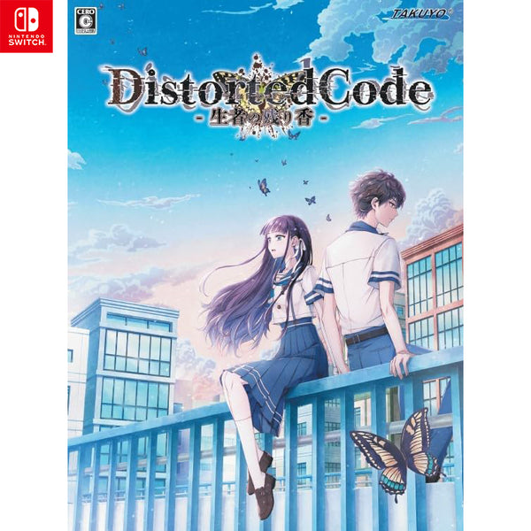 新品 DistortedCode ディストコ Switchソフト 新品即納】[Switch]DistortedCode(ディストーテッドコード) -生