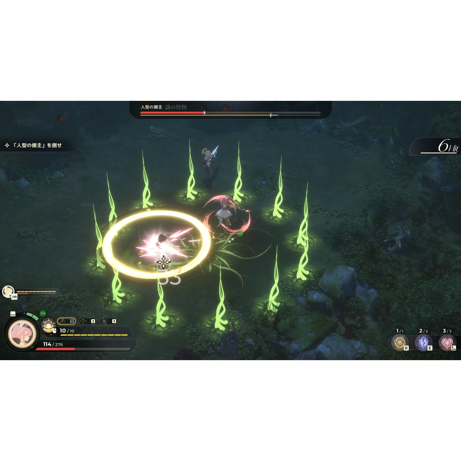 【予約前日出荷】[Switch] 初回特典付(ポストカードセット) 夢灯華 -Noctuary-(むとうか ノクチュアリー) 通常版 Game Source Entertainment(20250731)