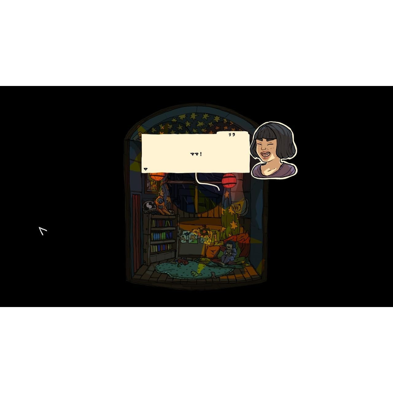 【予約前日出荷】[Switch] Universe For Sale(ユニバース フォー セール) SOFT SOURCE(20250724)