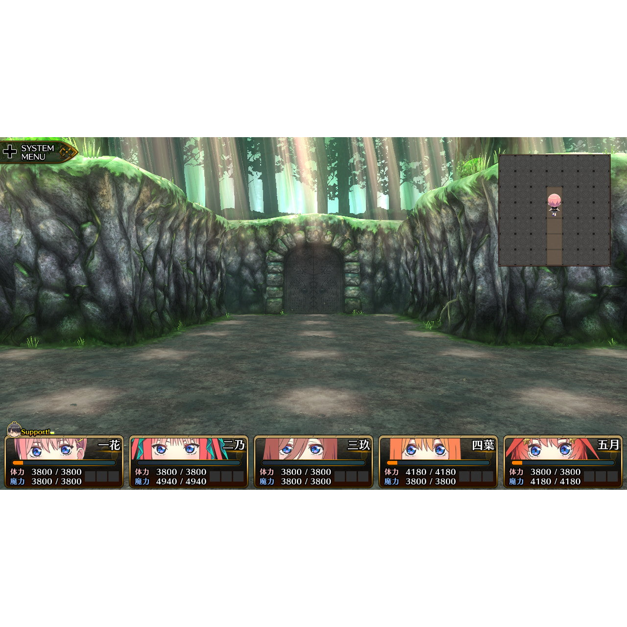 【予約前日出荷】[Switch] 五等分のプリンセス ～幻想と深淵と魔法学院～ スペシャルボックス(限定版) MAGES.(20250918)