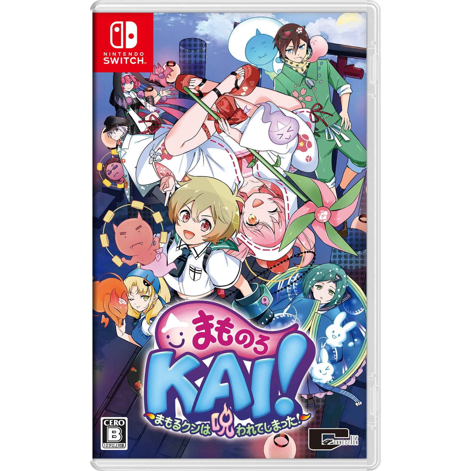 【予約前日出荷】[Switch] 初回特典付(CD YO-KAI Disco Full-Full Collection) まものろKAI! ～まもるクンは呪われてしまった!～ 通常版 シティコネクション(20250925)