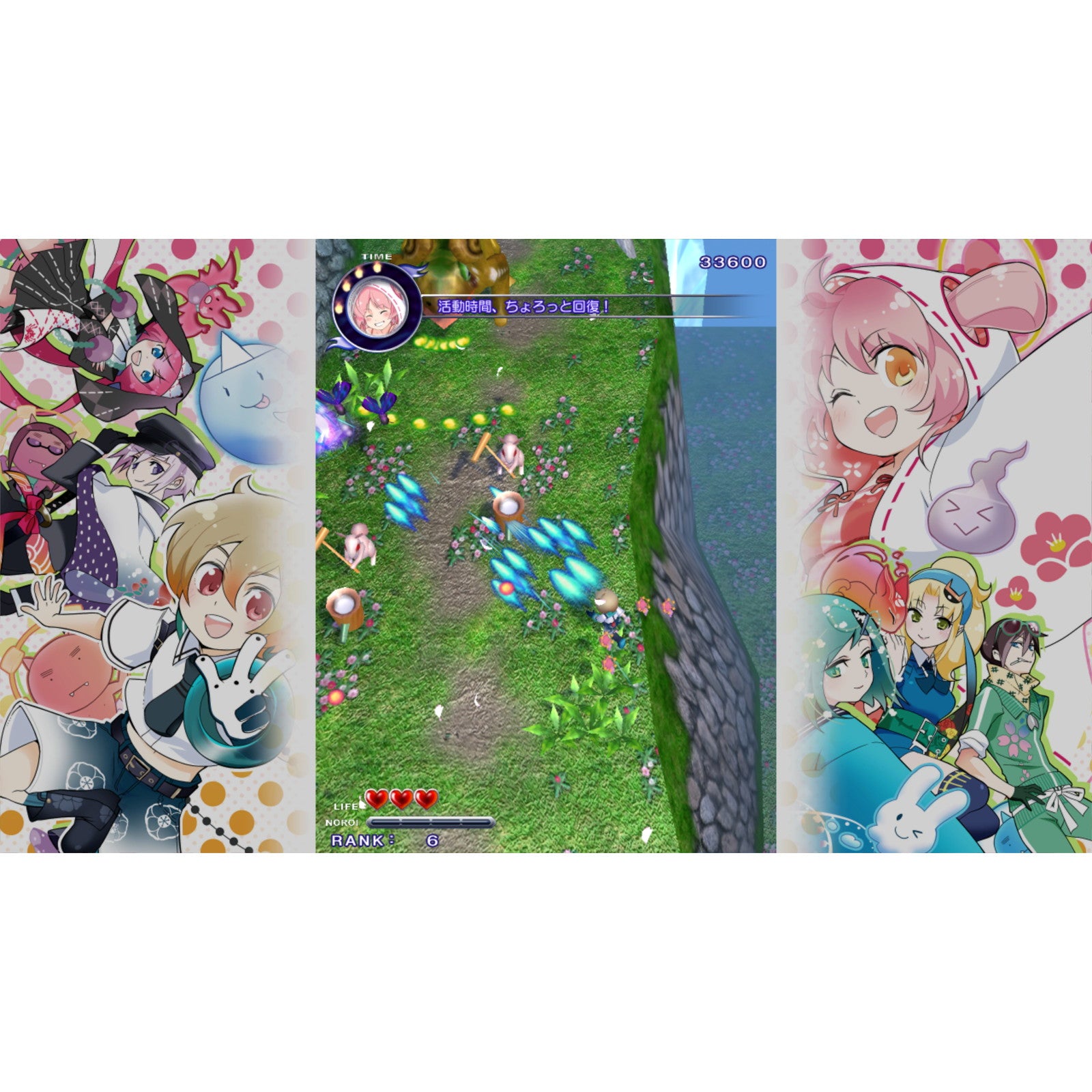 【予約前日出荷】[Switch] 初回特典付(CD YO-KAI Disco Full-Full Collection) まものろKAI! ～まもるクンは呪われてしまった!～ 特装版 冥界再会箱(限定版) シティコネクション(20250925)