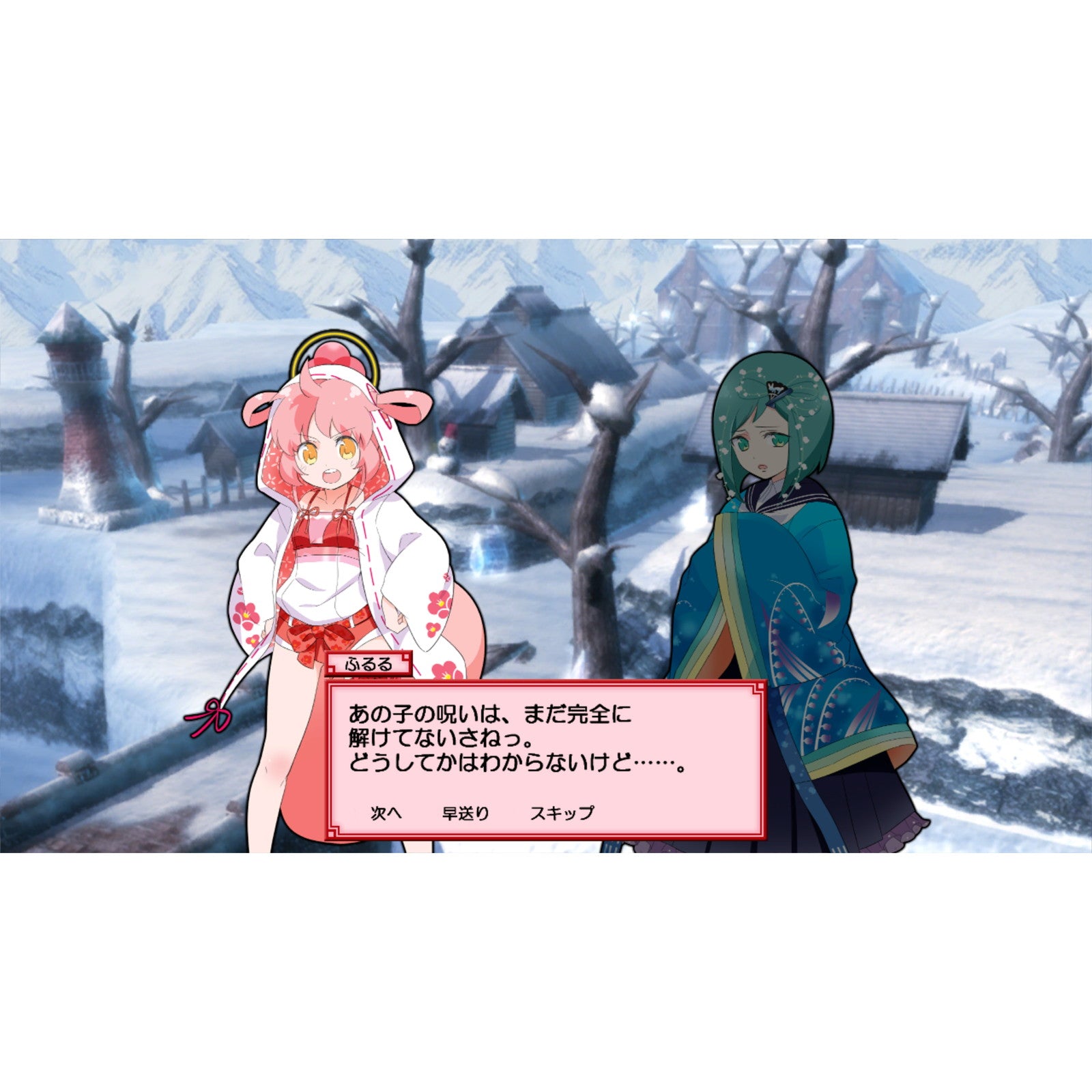【中古即納】[Switch] まものろKAI! ～まもるクンは呪われてしまった!～ 特装版 冥界再会箱(限定版) シティコネクション(20250925)