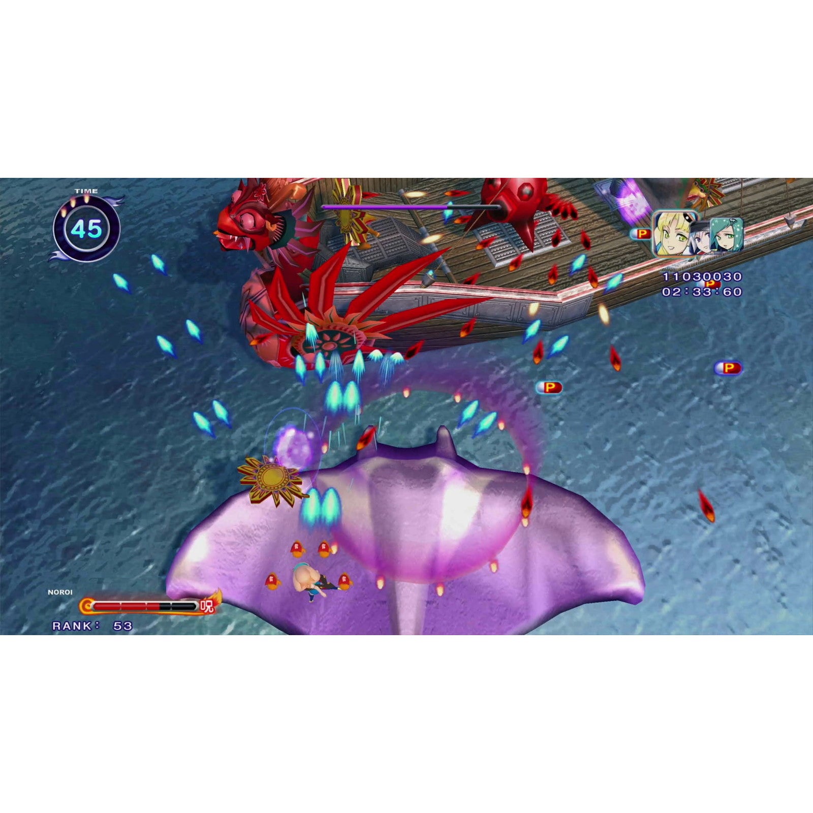 【中古即納】[Switch] まものろKAI! ～まもるクンは呪われてしまった!～ 特装版 冥界再会箱(限定版) シティコネクション(20250925)