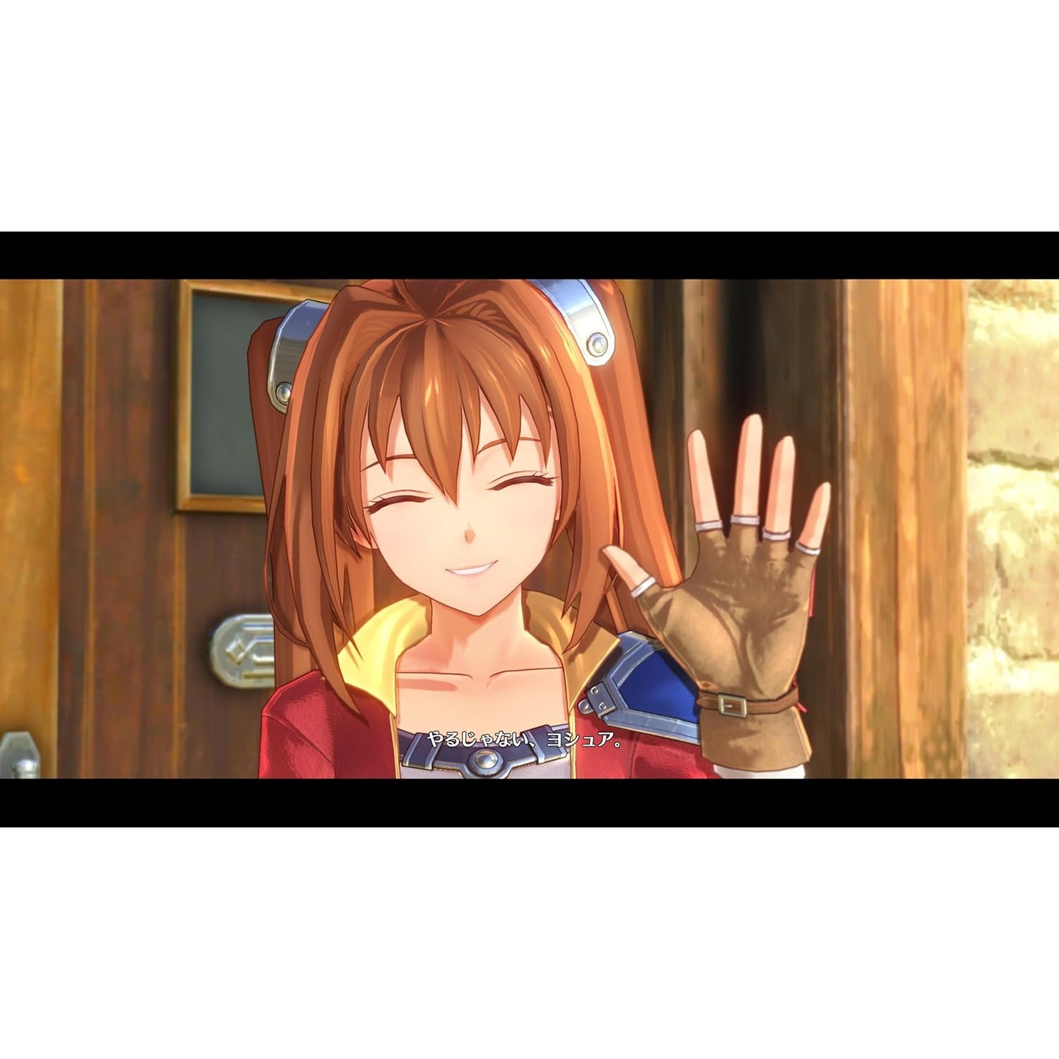 【予約前日出荷】[Switch] 初回特典付(DLC エステルぐるみ/ヨシュアぐるみ) 空の軌跡(ソラノキセキ) the 1st(ザ・ファースト) 通常版 日本ファルコム(20250919)