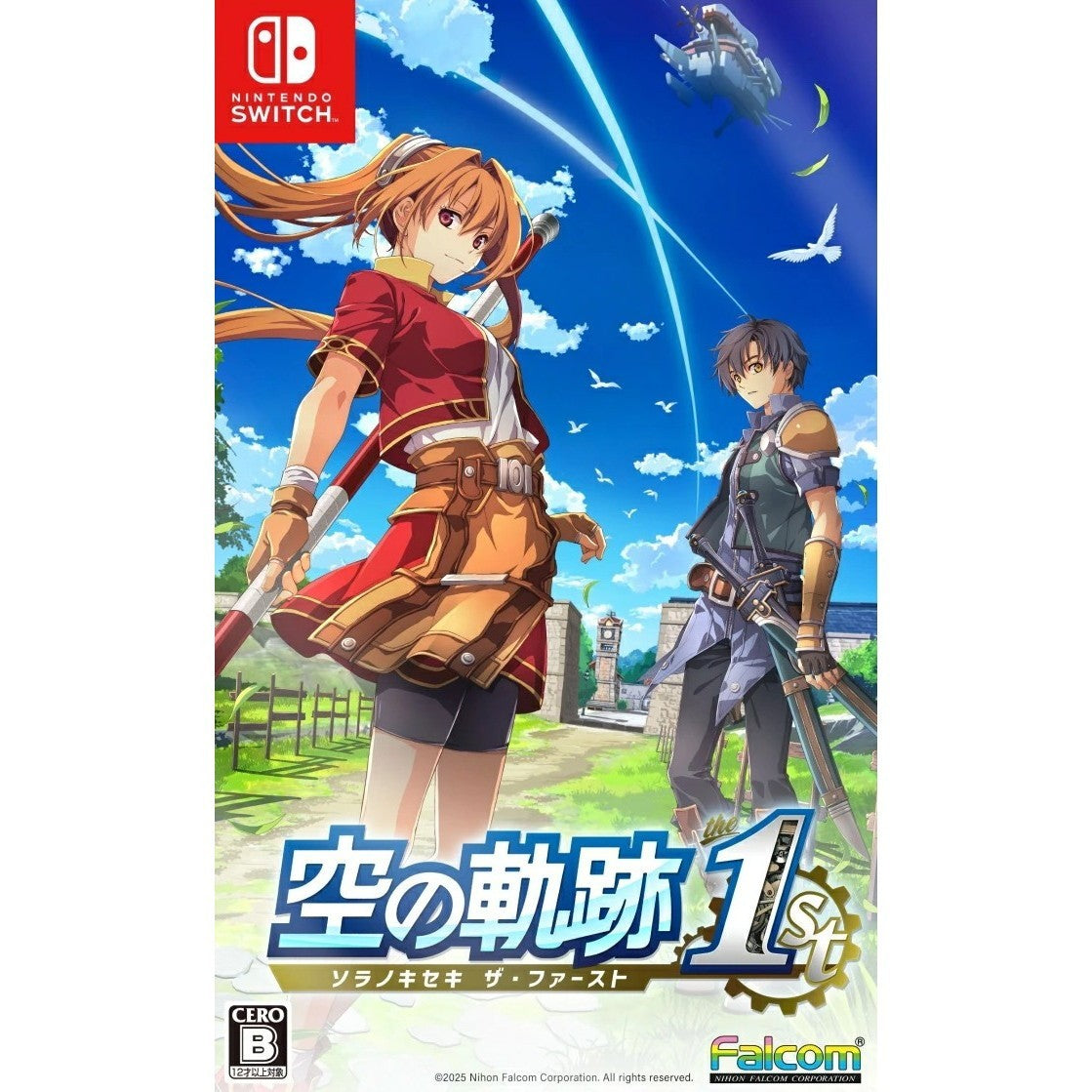 【中古即納】[お得品][表紙説明書なし][Switch] 空の軌跡 the 1st(ザ・ファースト) 通常版 日本ファルコム(20250919)