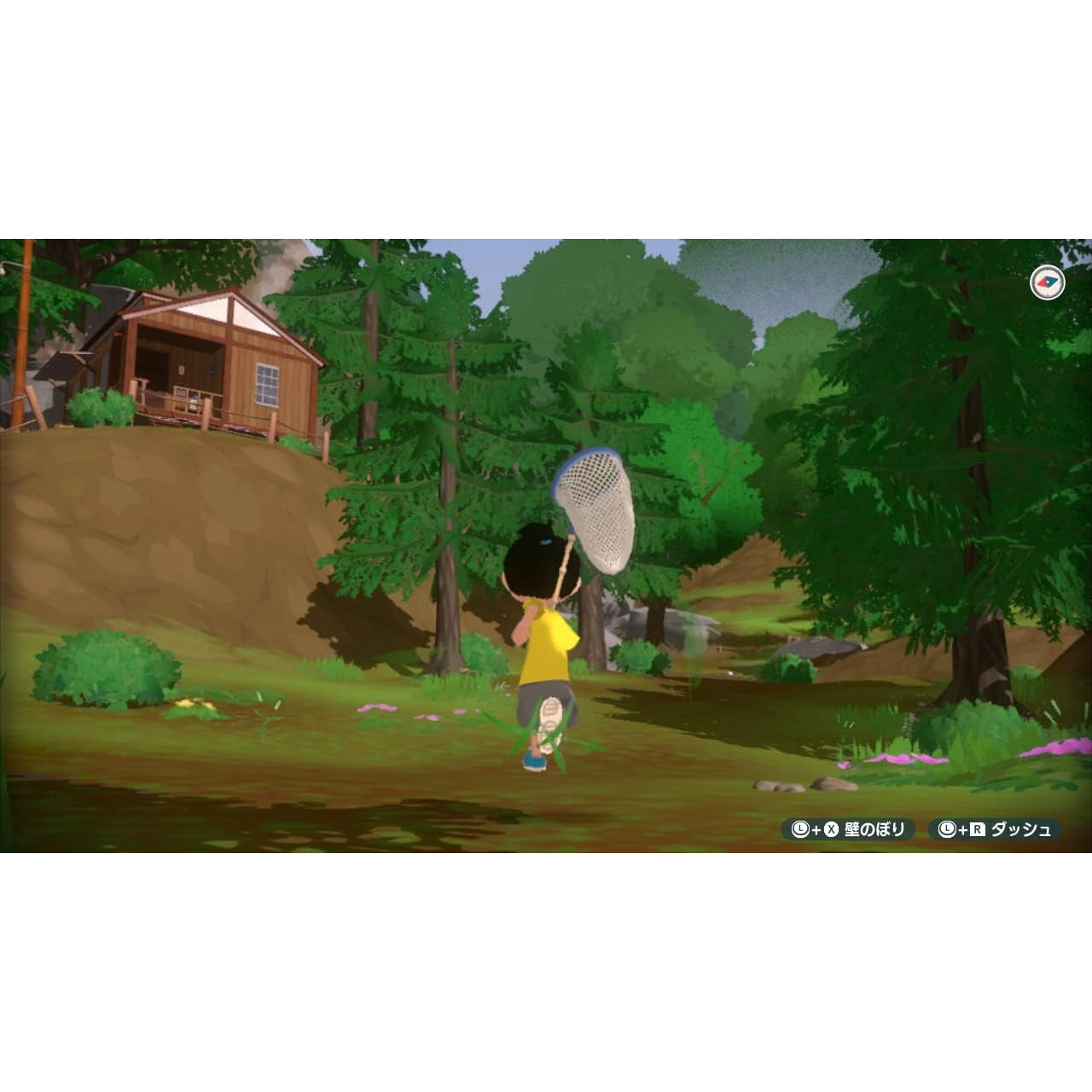 【中古即納】[Switch] なつもん! 20世紀の夏休み+ゆうやけの島とラジオ局 スパイク・チュンソフト(20250710)