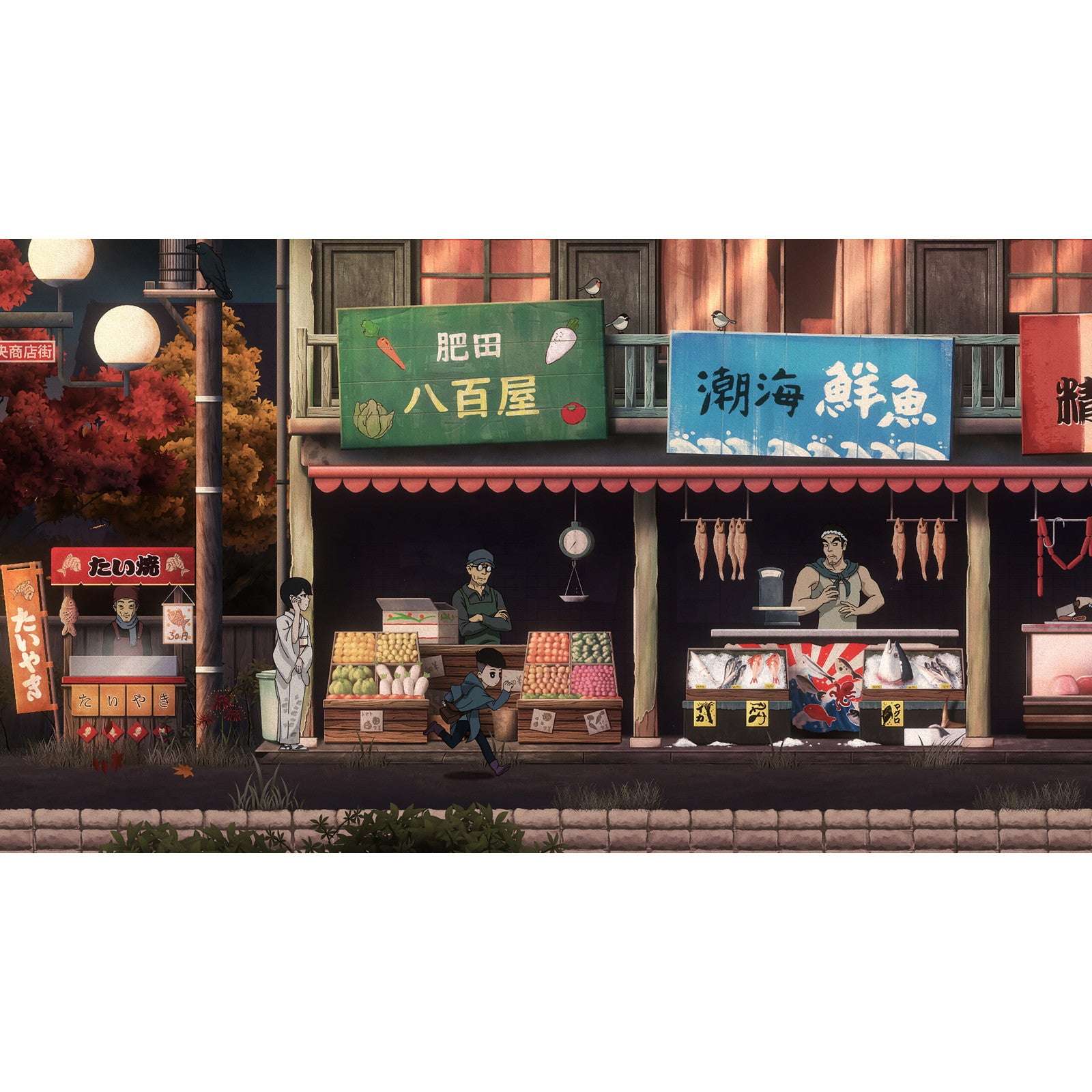 【新品即納】[Switch] Last Time I Saw You(ラストタイム アイソウユー) SOFT SOURCE(20250918)