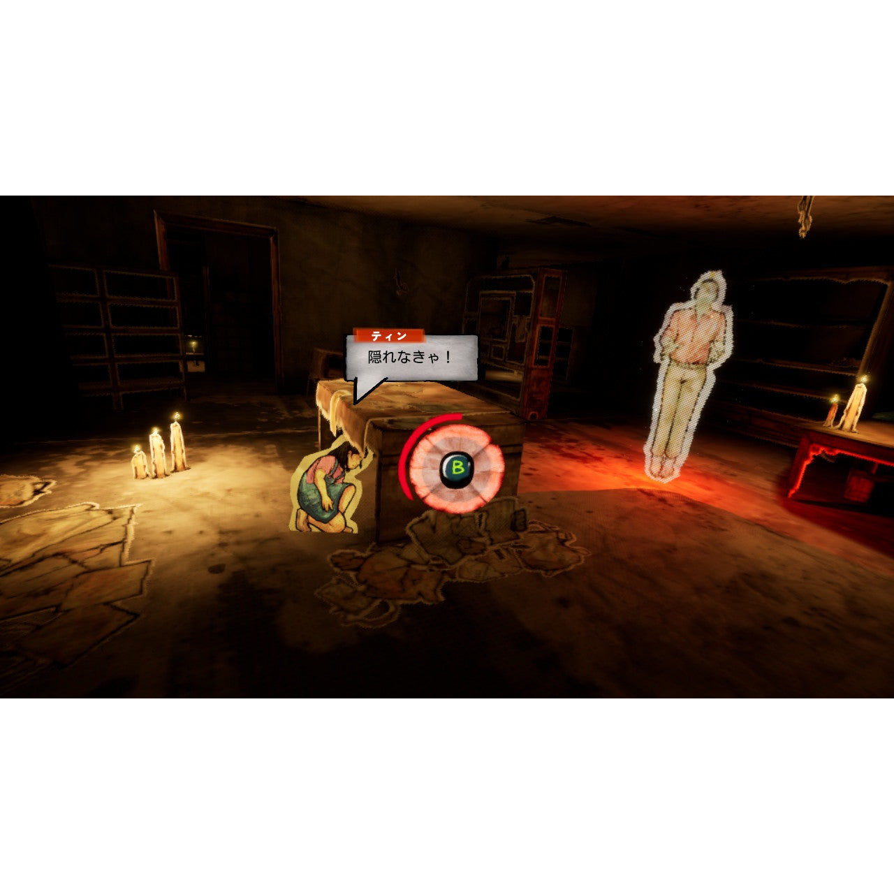 【新品即納】[Switch] Paper Ghost Stories: Third Eye Open(ペーパー ゴースト ストーリーズ:サード アイ オープン) SOFT SOURCE(20250911)