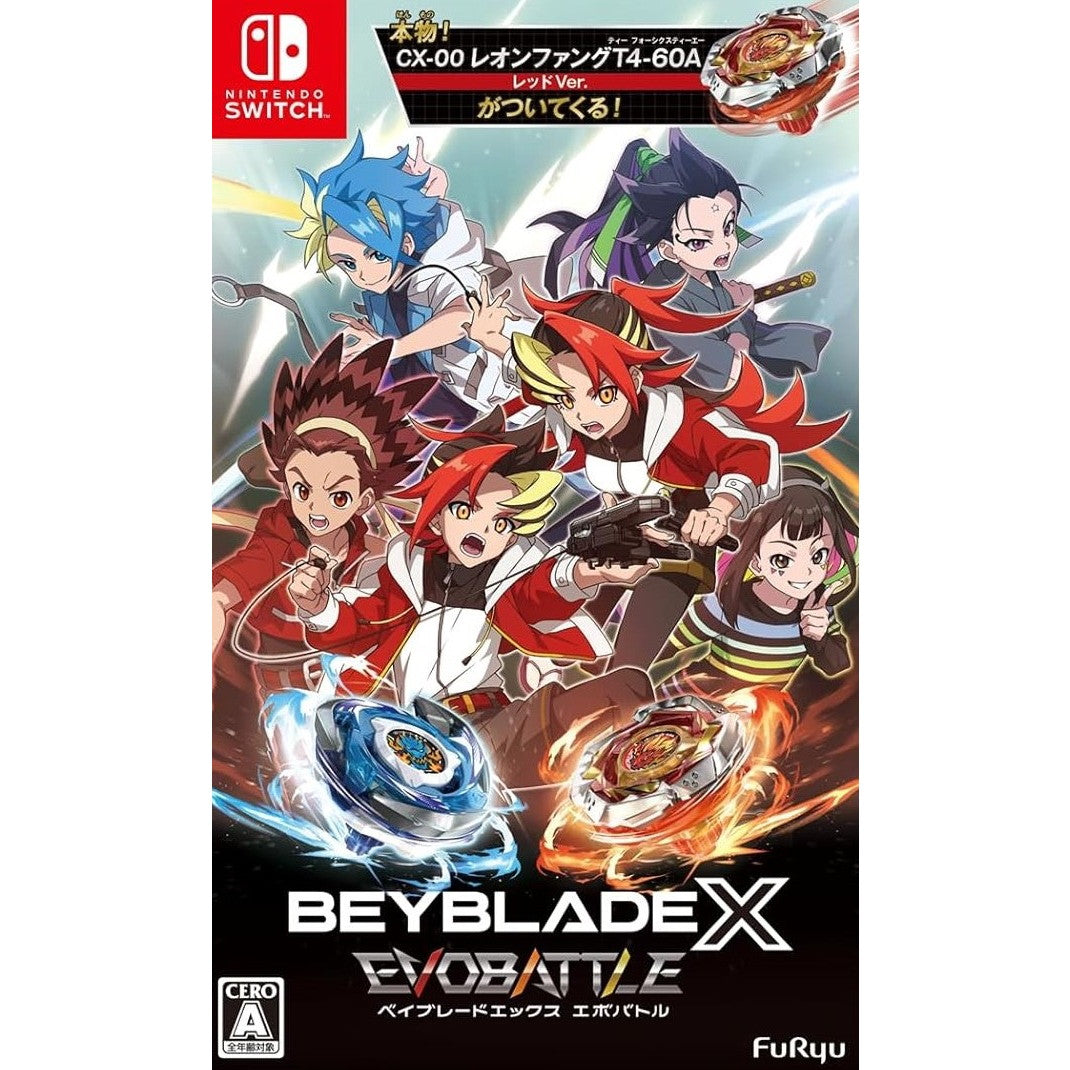 【新品即納】[Switch] 予約特典付 永久同梱特典レオンファング付属 BEYBLADE X EVOBATTLE(ベイブレードエックス エボバトル) フリュー(20251113)