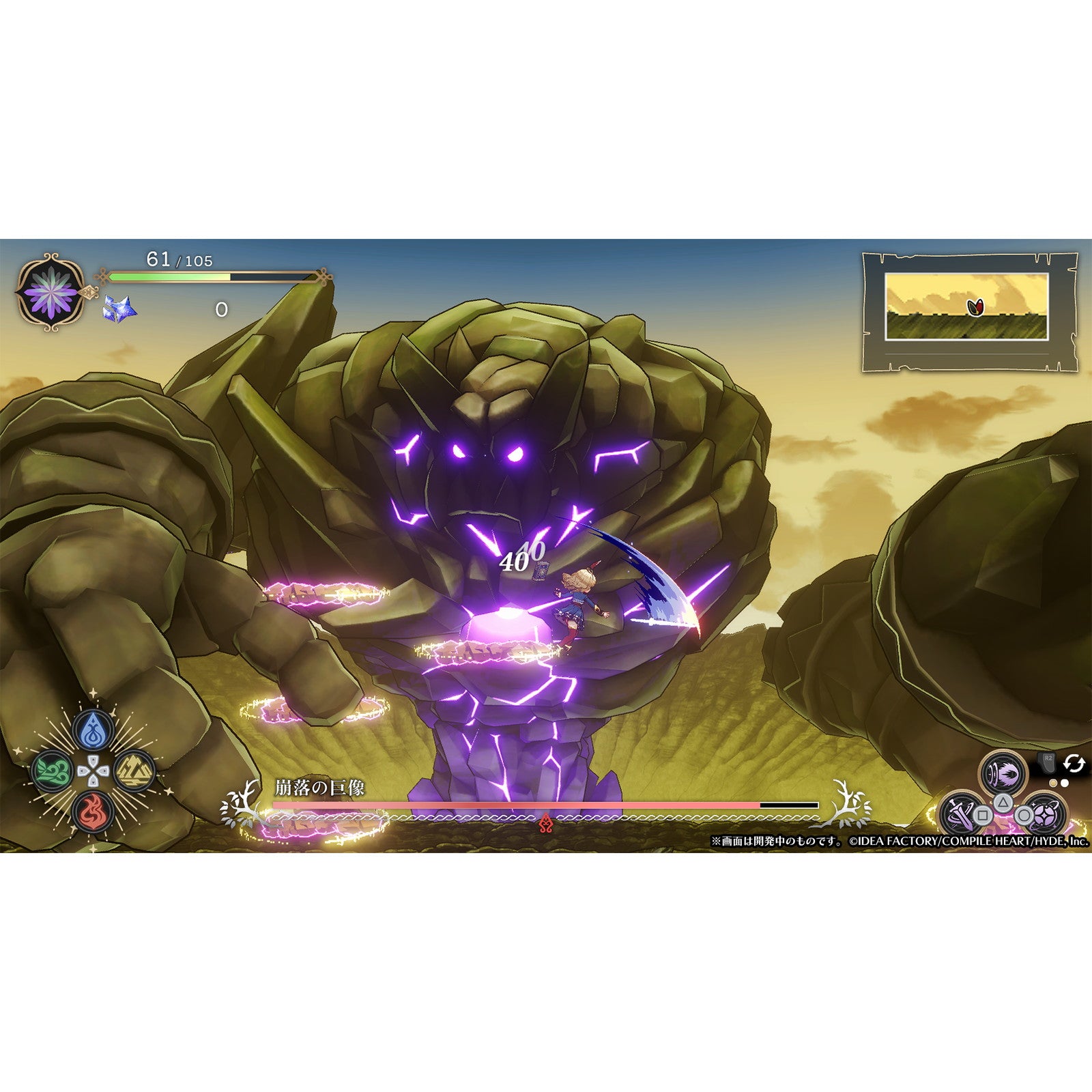 【中古即納】[Switch] 魔法司書アリアナ ～七英傑の書～ 通常版 コンパイルハート(20250821)