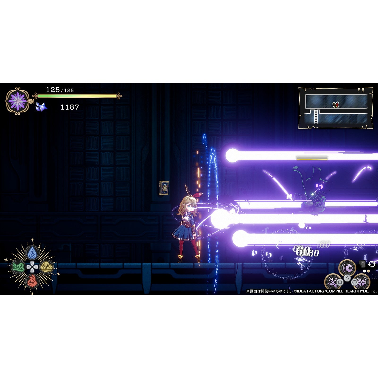 【新品即納】[Switch] 予約特典付(アイテムDLC 海の栞) 魔法司書アリアナ ～七英傑の書～ 通常版 コンパイルハート(20250821)