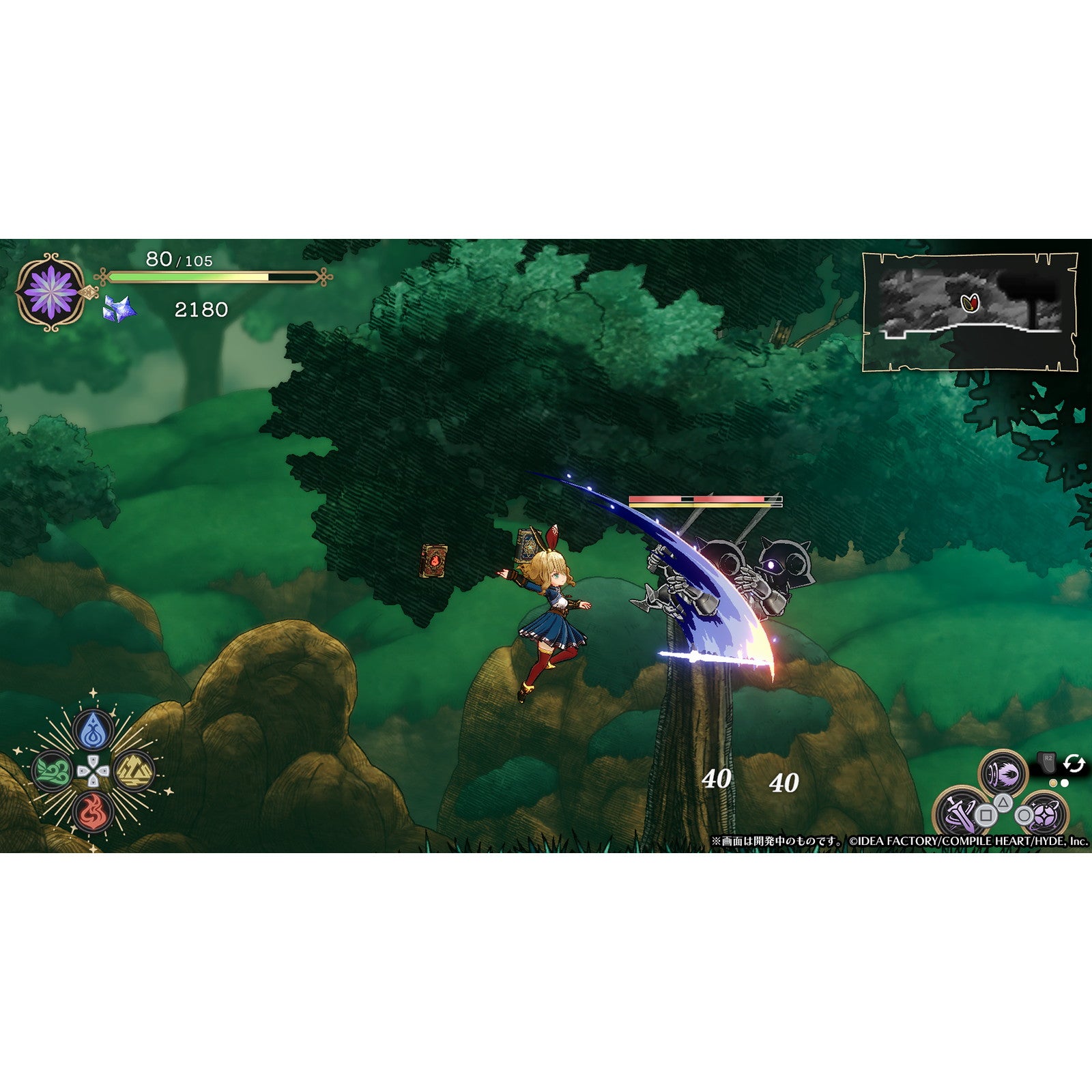 【新品即納】[Switch] 予約特典付(アイテムDLC 海の栞) 魔法司書アリアナ ～七英傑の書～ 通常版 コンパイルハート(20250821)