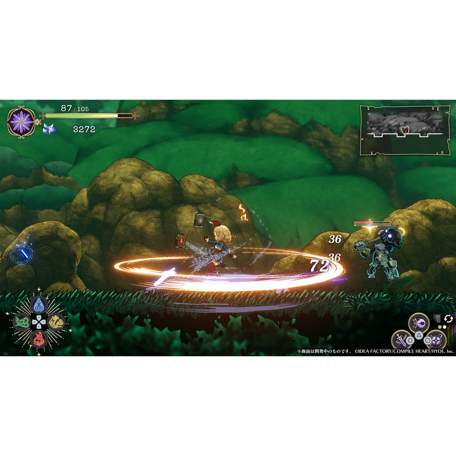 【新品即納】[Switch] 予約特典付(アイテムDLC 海の栞) 魔法司書アリアナ ～七英傑の書～ 通常版 コンパイルハート(20250821)