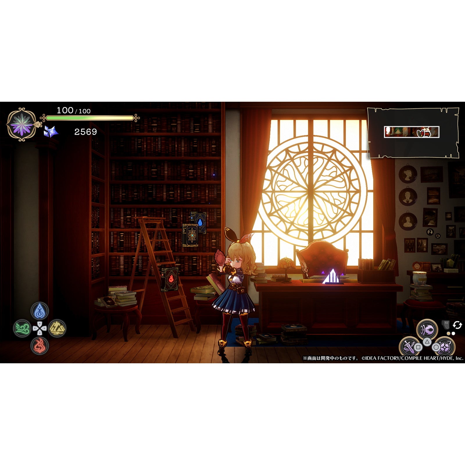 【新品即納】[Switch] 予約特典付(アイテムDLC 海の栞) 魔法司書アリアナ ～七英傑の書～ 通常版 コンパイルハート(20250821)