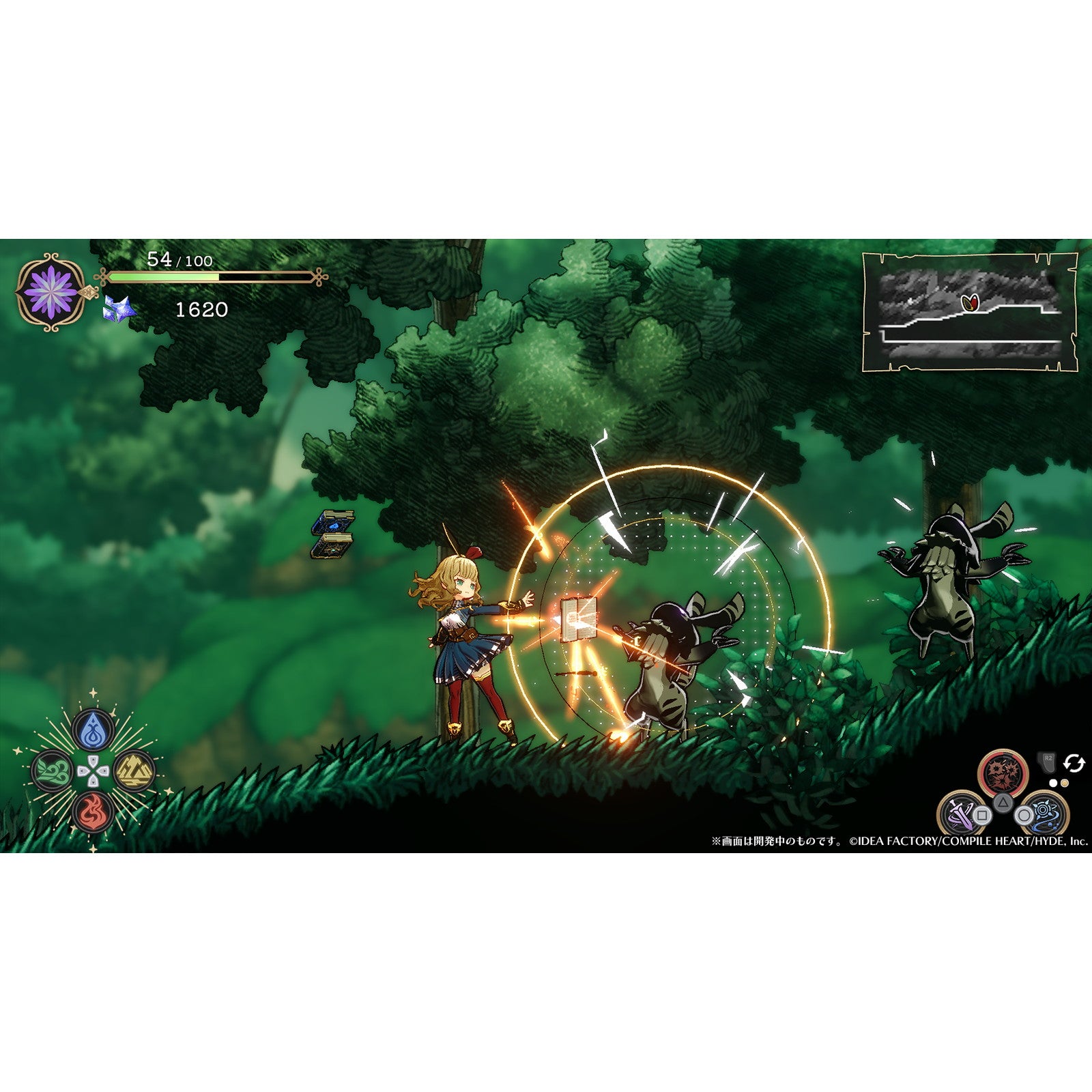 【新品即納】[Switch] 予約特典付(アイテムDLC 海の栞) 魔法司書アリアナ ～七英傑の書～ 通常版 コンパイルハート(20250821)