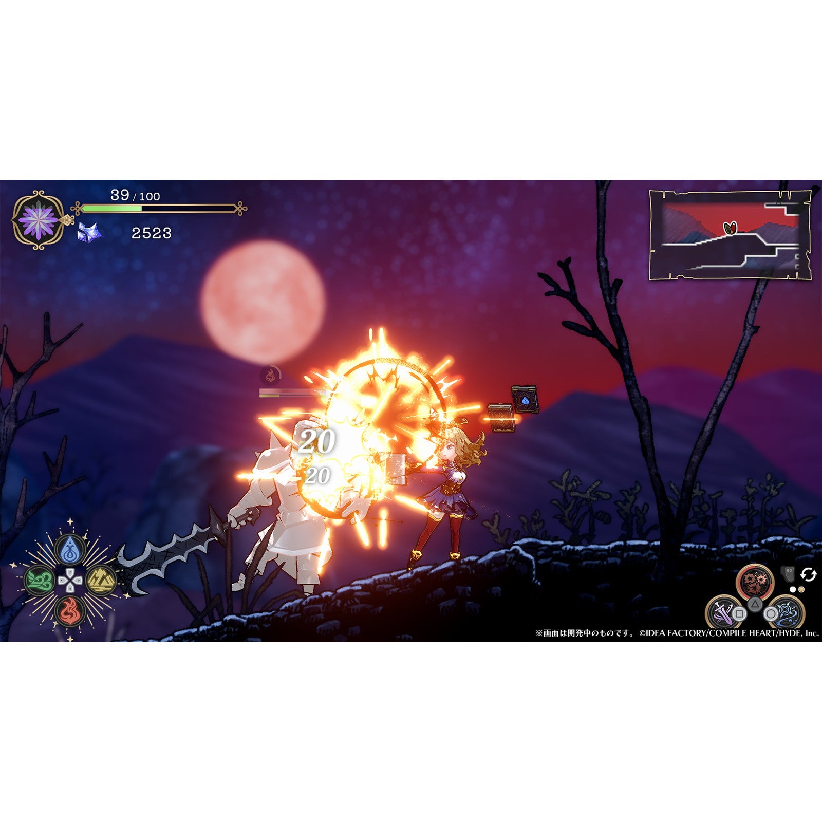 【新品即納】[Switch] 予約特典付(アイテムDLC 海の栞) 魔法司書アリアナ ～七英傑の書～ 通常版 コンパイルハート(20250821)