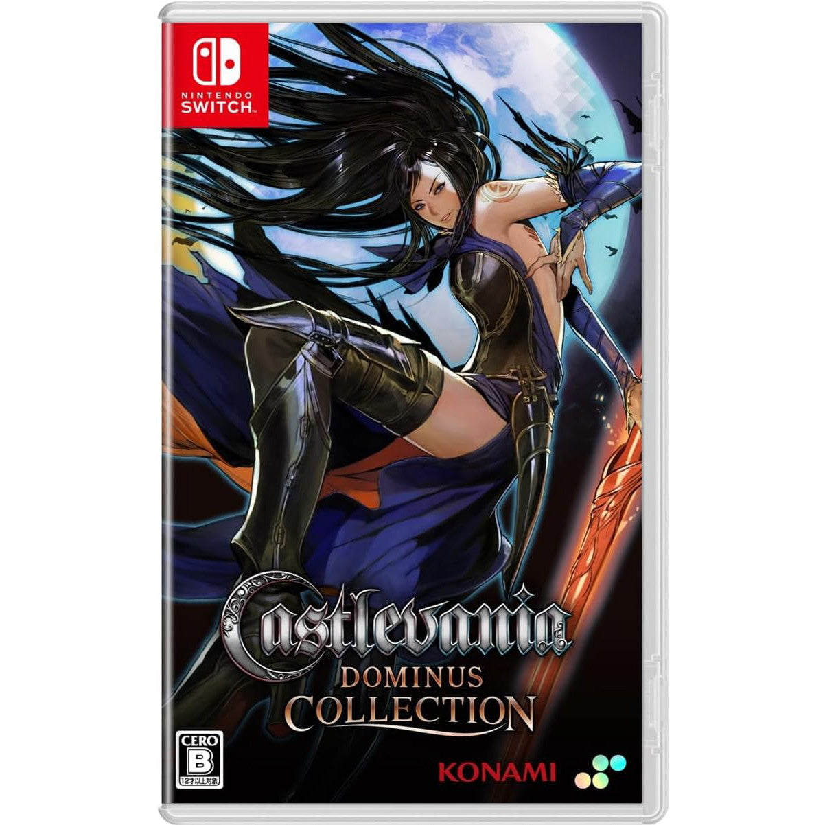 【新品】【お取り寄せ】[Switch] Castlevania Dominus Collection(キャッスルヴァニア ドミナスコレクション) 通常版 SUPERDELUXE GAMES(20250918)