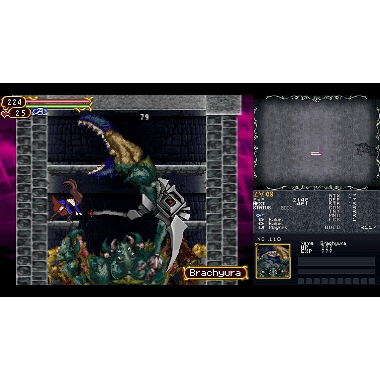 【中古即納】[Switch] Castlevania Dominus Collection(キャッスルヴァニア ドミナスコレクション) 通常版 SUPERDELUXE GAMES(20250918)