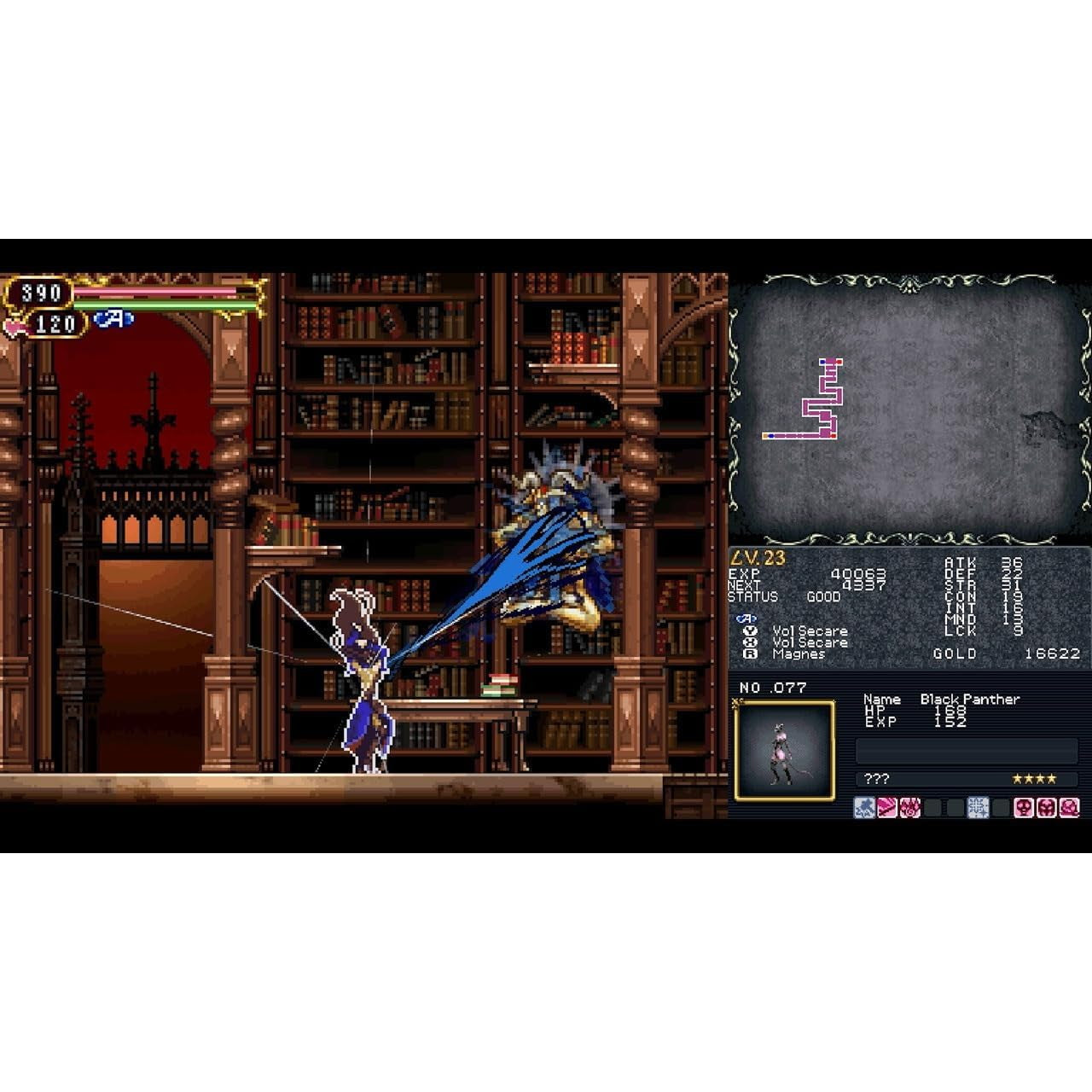 【中古即納】[Switch] Castlevania Dominus Collection(キャッスルヴァニア ドミナスコレクション) 通常版 SUPERDELUXE GAMES(20250918)