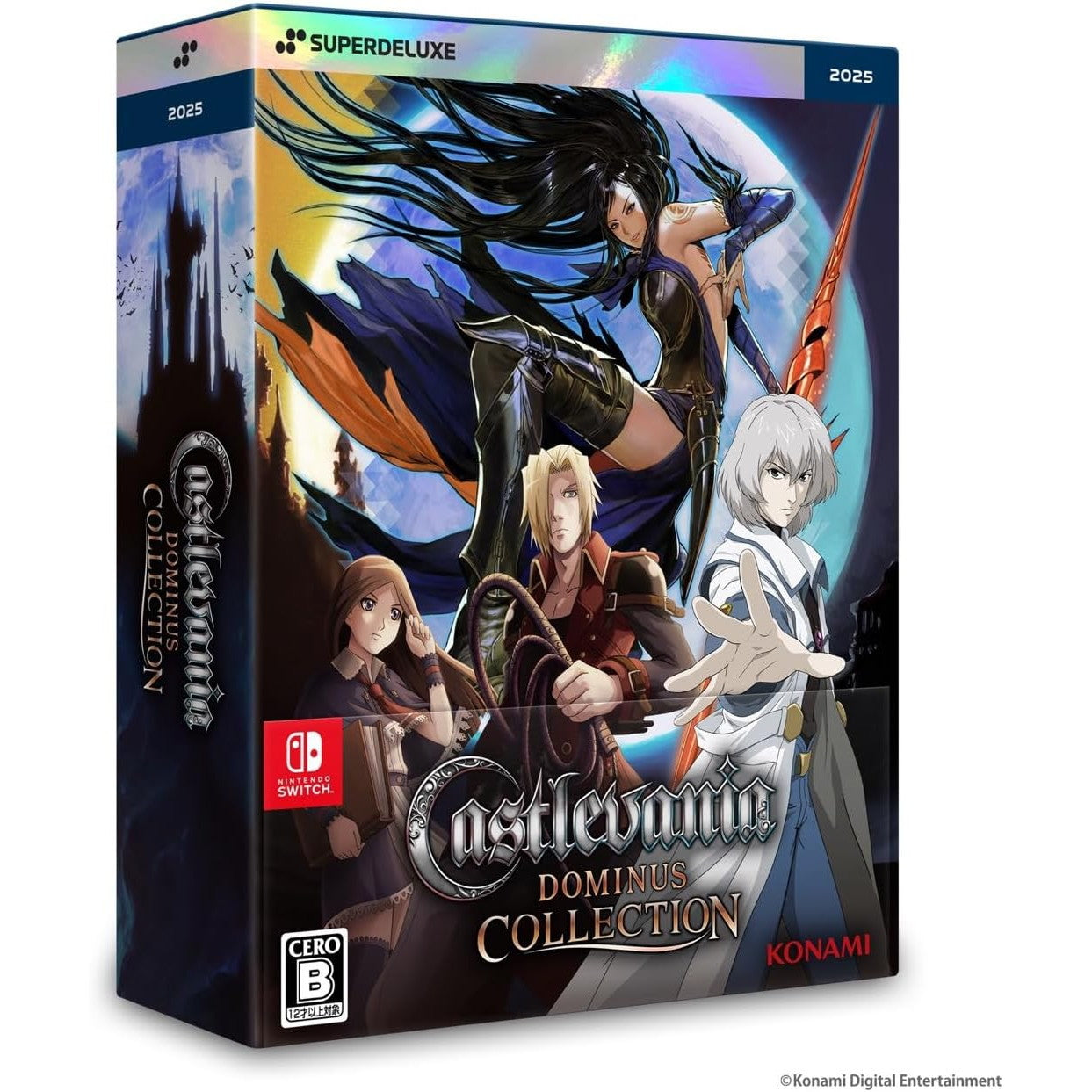 【中古即納】[Switch] Castlevania Dominus Collection(キャッスルヴァニア ドミナスコレクション) DELUXE EDITION(デラックスエディション)(限定版) SUPERDELUXE GAMES(20250918)