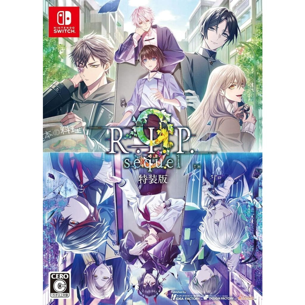 【新品即納】[Switch] 予約特典付(ドラマCD 魔改造! 無理矢理ビフォーアフター) 9 R.I.P. sequel(ナインリップ シークエル) 特装版(限定版) アイディアファクトリー(20250925)