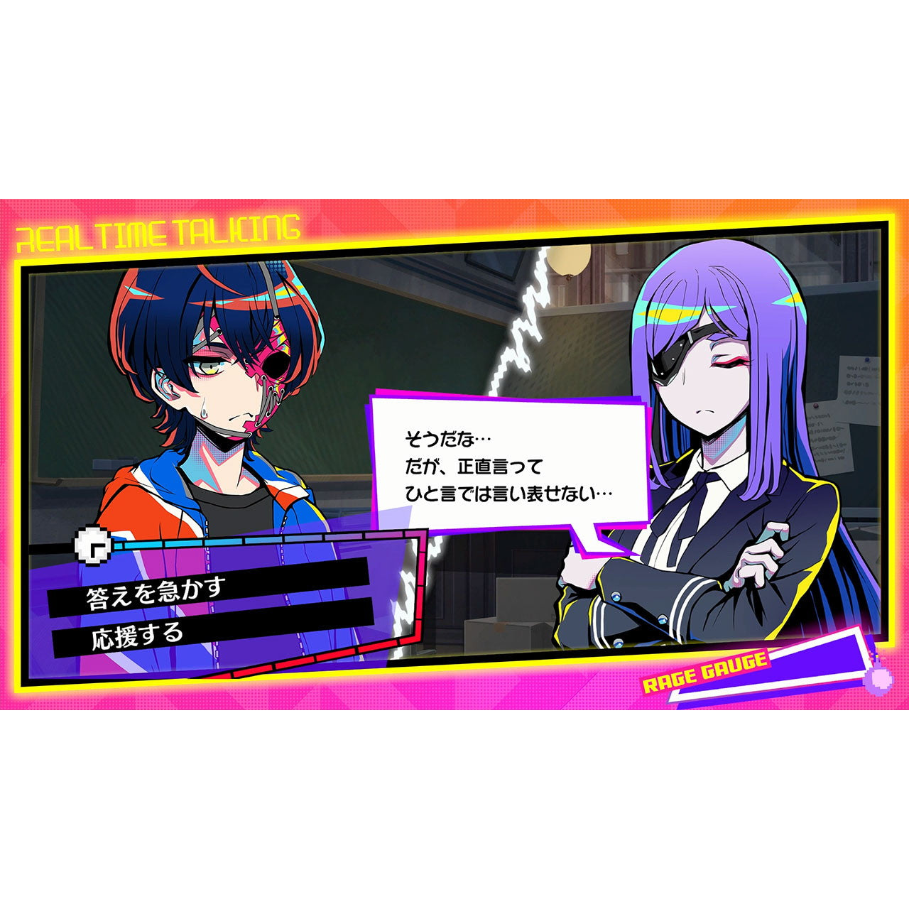 【新品即納】[Switch] 予約特典付(小高和剛監修 TookyoGames 書き下ろし小説) 終天教団 SHUTEN KYODAN 豪華版:スペシャルコレクションボックス(限定版) DMM GAMES(20250905)