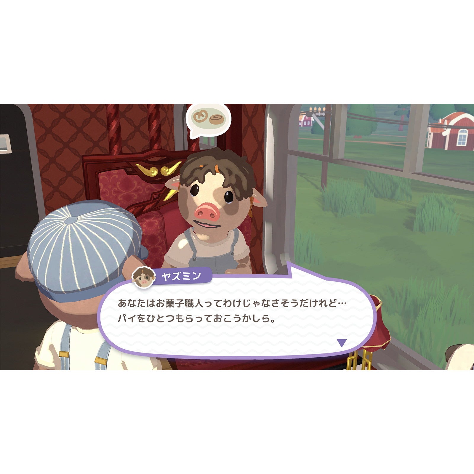 【中古即納】[Switch] ロコモト Locomoto THQ Nordic(20250724)