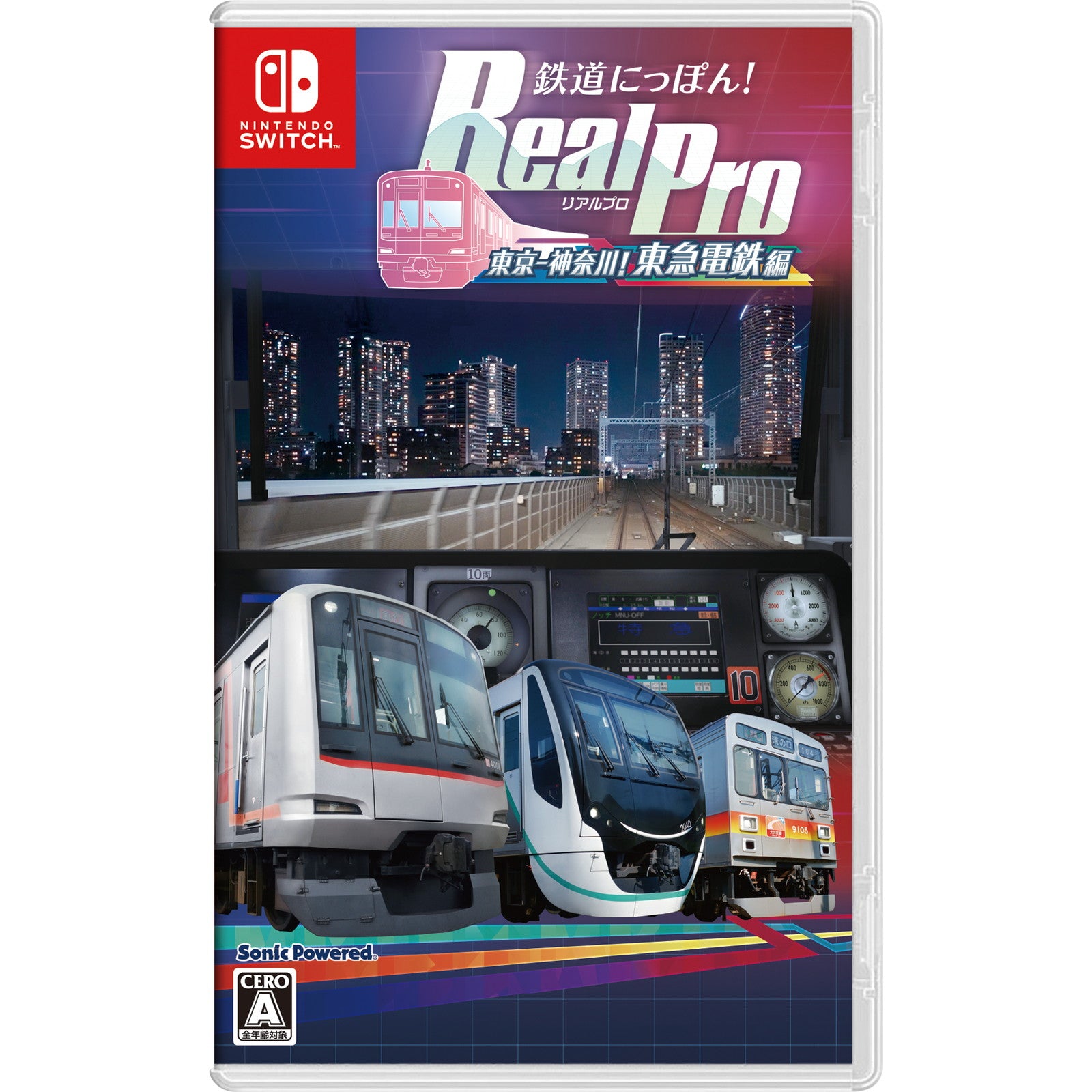【中古即納】[Switch] 鉄道にっぽん!Real Pro(リアルプロ) 東京-神奈川! 東急電鉄編 ソニックパワード(20250821)