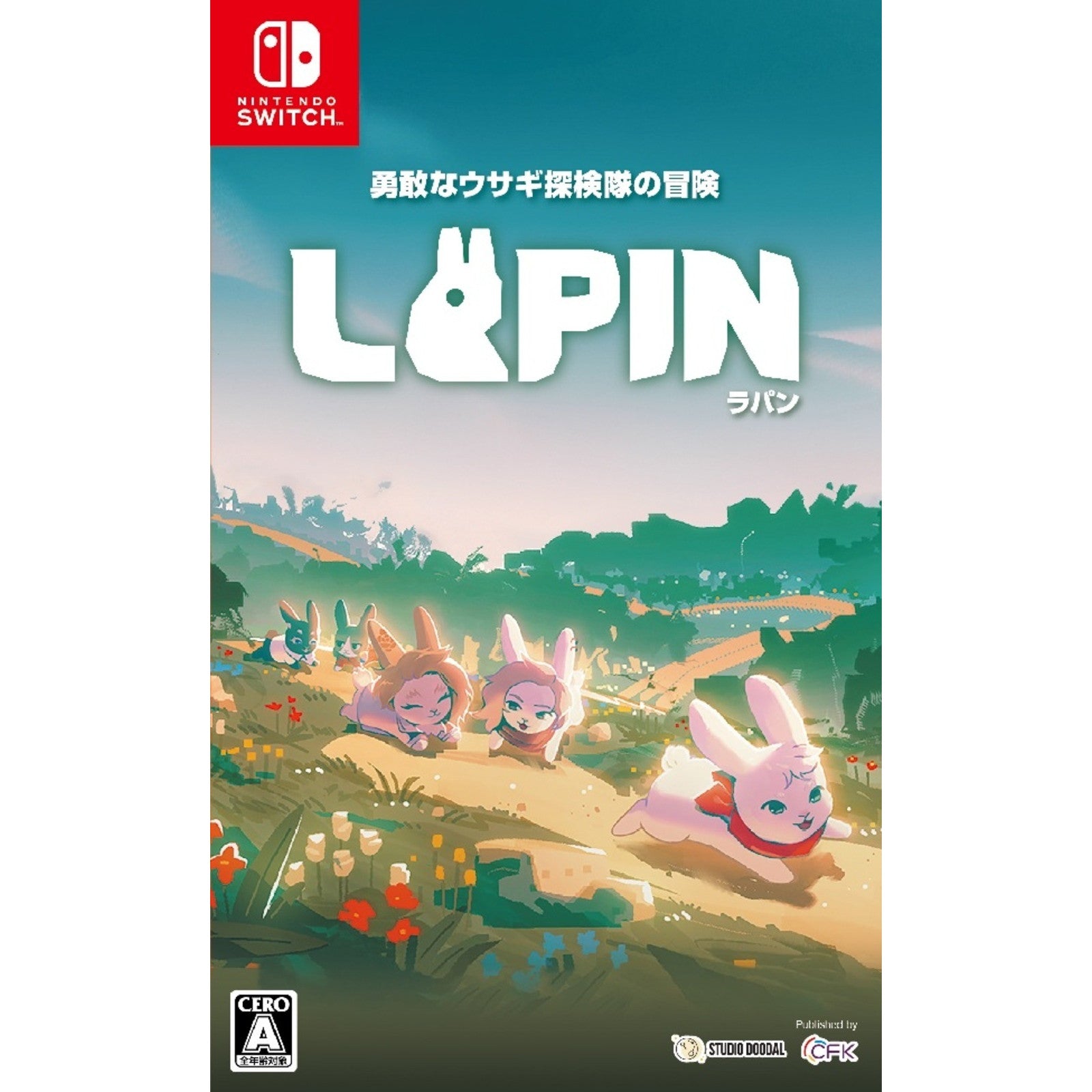 【新品即納】[Switch] 初回特典付(アクリルキーホルダー) LAPIN(ラパン) 勇敢なウサギ探検隊の冒険 通常版 CFK(20251009)