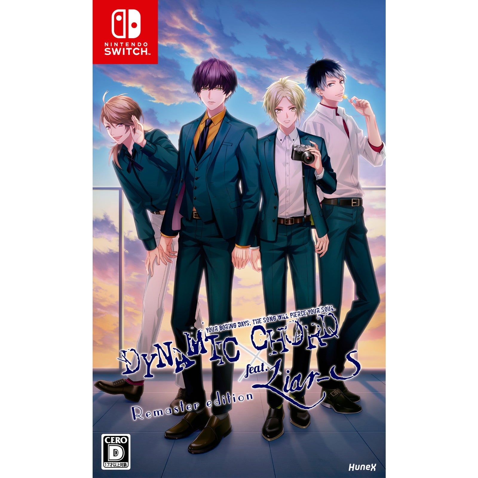 【予約前日出荷】[Switch] DYNAMIC CHORD feat.Liar-S Remaster edition(ダイナミックコード フィーチャリングライアーズ リマスターエディション) dramatic create(20250925)