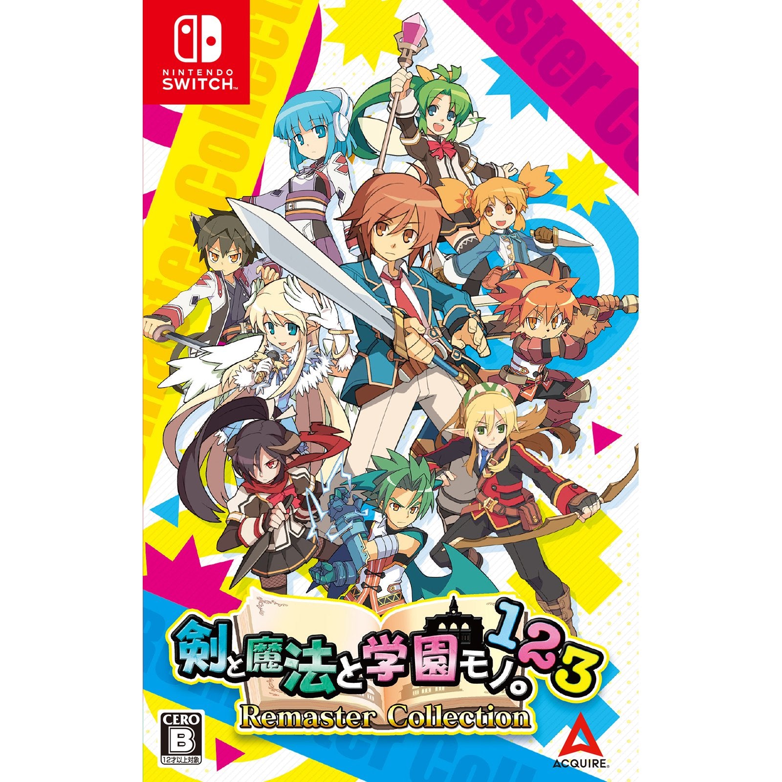 【新品】【お取り寄せ】[Switch] 剣と魔法と学園モノ。1 2 3 Remaster Collection(リマスターコレクション) 通常版 アクワイア(20250918)