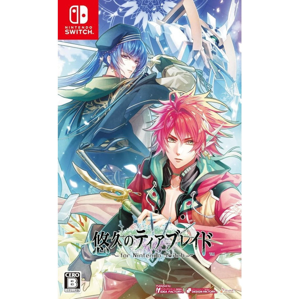 【新品即納】[Switch] 予約特典付(スリーブケース) 悠久のティアブレイド for Nintendo Switch(ニンテンドースイッチ) 通常版 アイディアファクトリー(20250807)