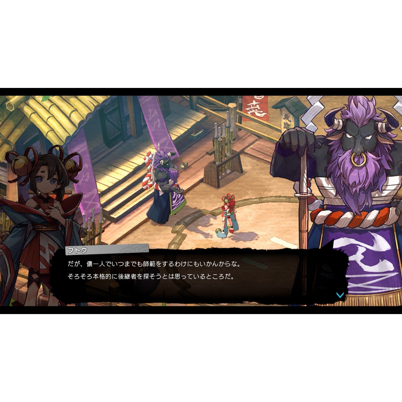 【中古即納】[Switch] トワと神樹の祈り子たち(しんじゅのいのりごたち) バンダイナムコエンターテインメント(20250918)