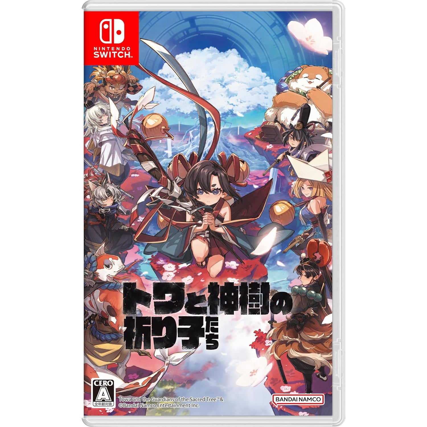 【中古即納】[Switch] トワと神樹の祈り子たち(しんじゅのいのりごたち) バンダイナムコエンターテインメント(20250918)