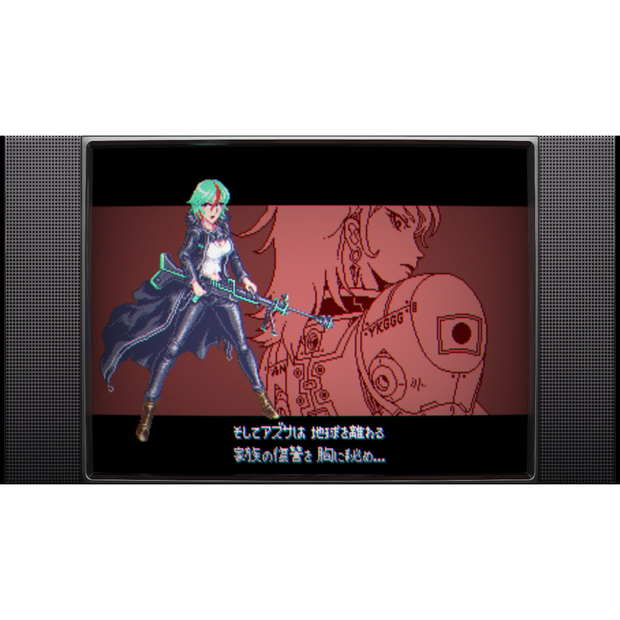 【新品即納】[Switch] アーシオン(Earthion) 通常版 SUPERDELUXE GAMES(20251030)