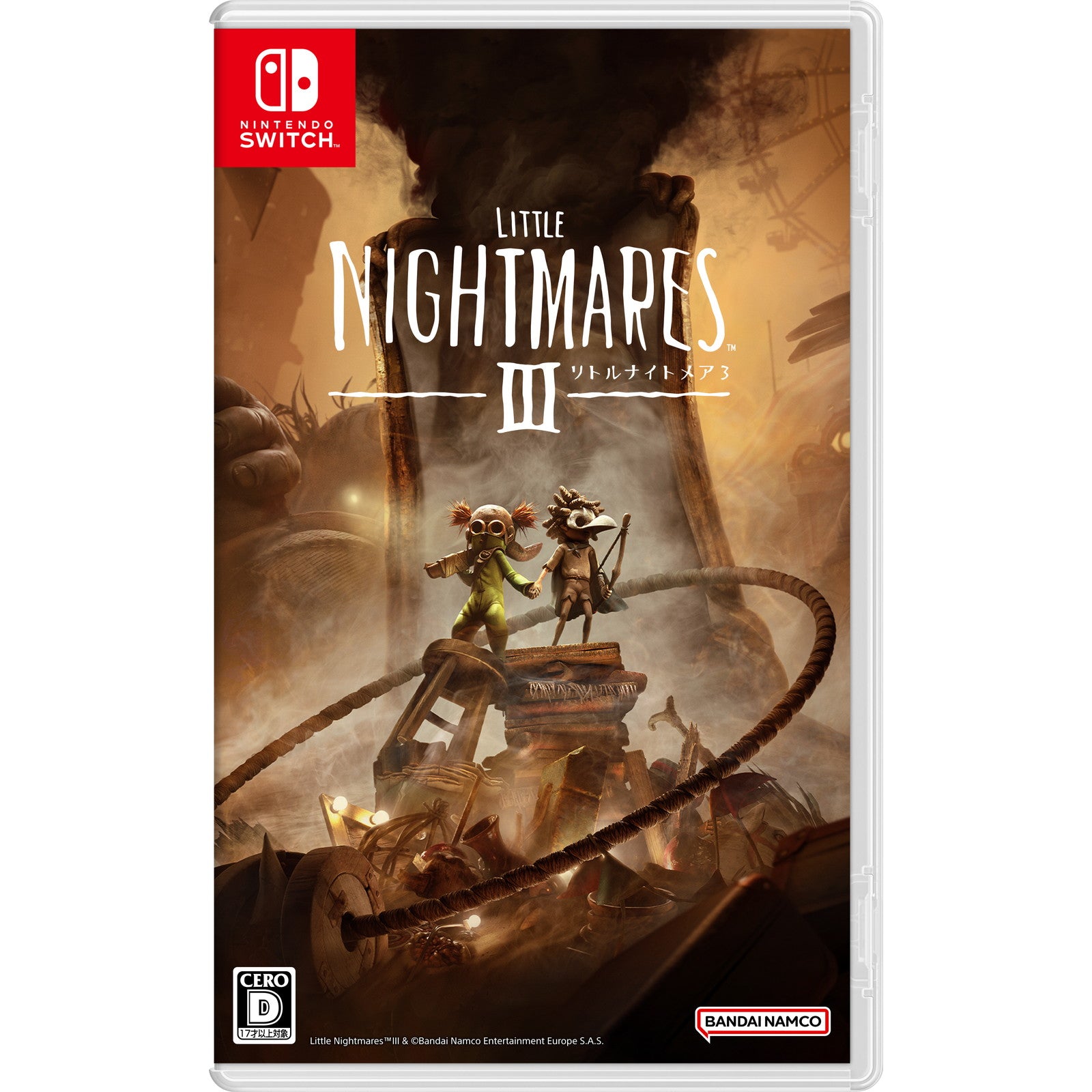【予約前日出荷】[Switch] 早期購入特典付(ダークシックス コスチュームセット) リトルナイトメア3(LITTLE NIGHTMARES III) バンダイナムコエンターテインメント(20251010)