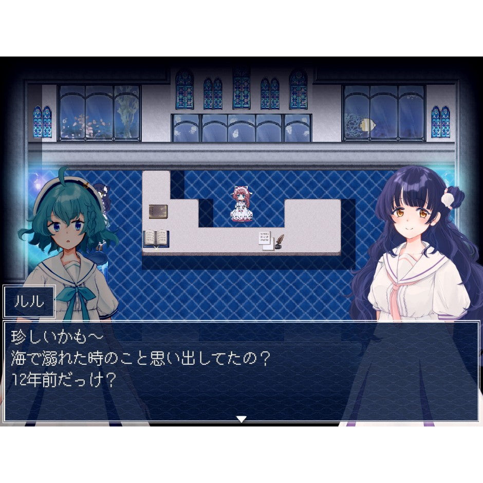 【新品即納】[Switch] 早期購入特典＆初回特典付(クリアしおりセット(4柄)＆ビアンカ水族館年間パスポート 特別デザイン) アクアリウムは踊らない フロンティアワークス(20251030)