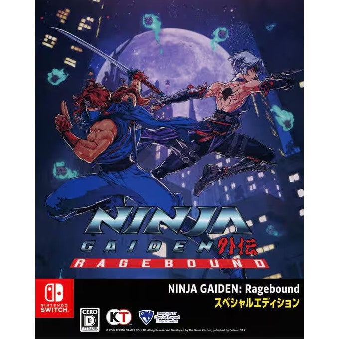 【新品即納】[Switch] 初回特典付(黄金のスカラベ ピンバッジ) NINJA GAIDEN: Ragebound(ニンジャガイデン:レイジバウンド) スペシャルエディション(限定版) クラウディッドレパードエンタテインメント(20250919)