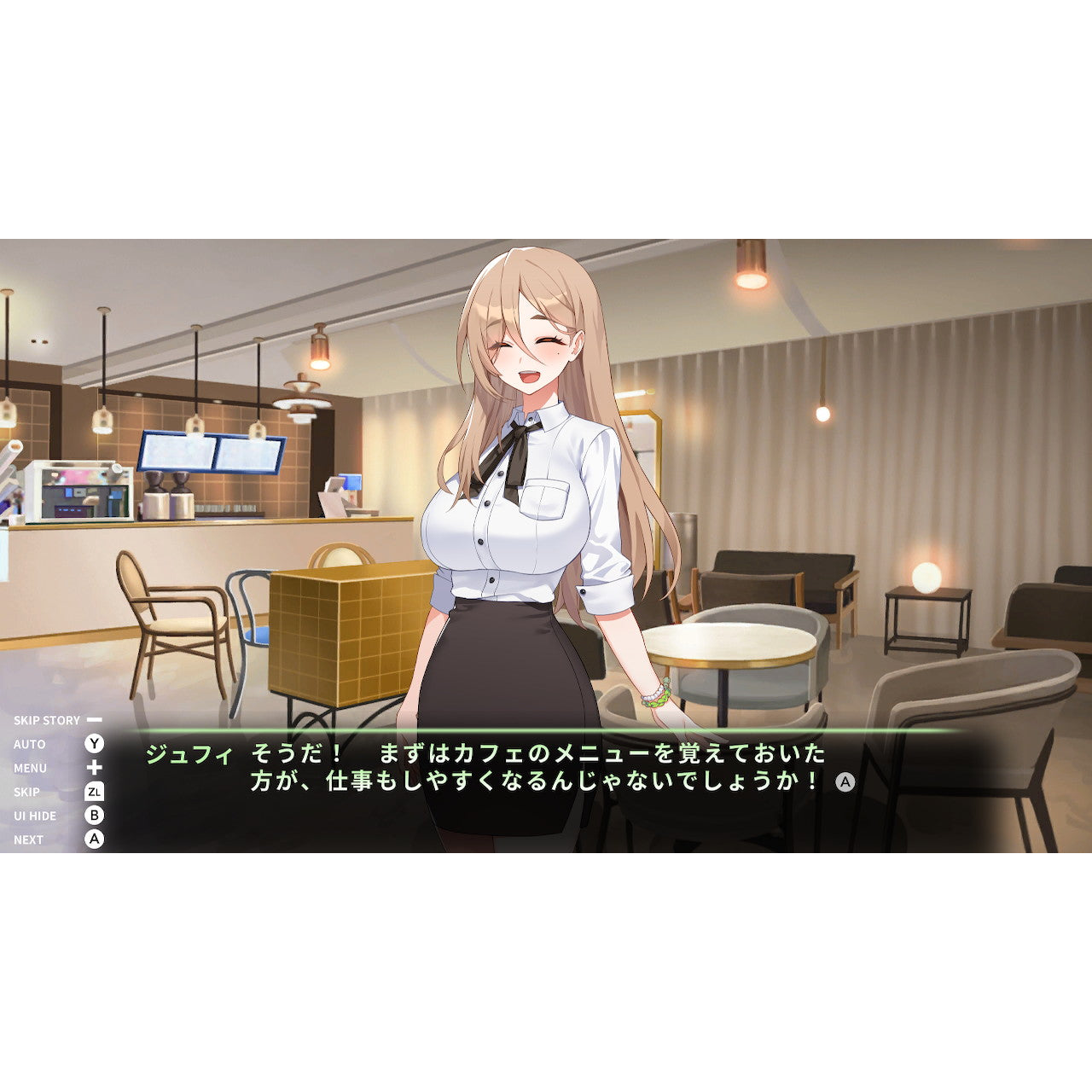 予約前日出荷】[Switch]初回特典付(フォトカード 5枚) Love