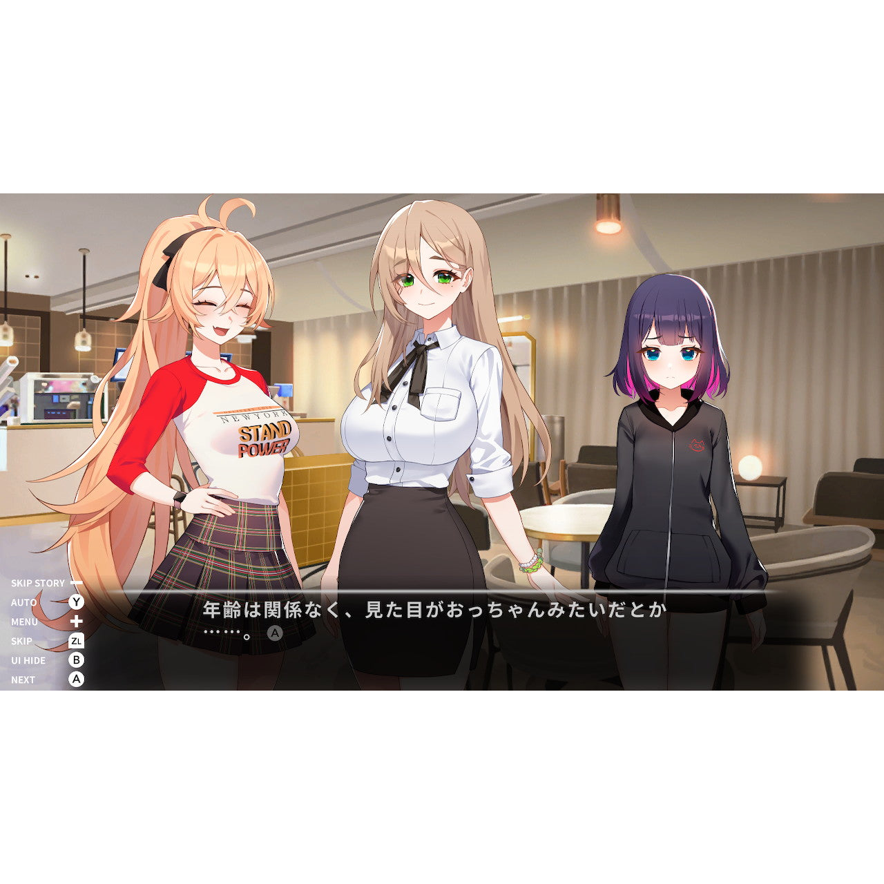 【新品即納】[Switch] 初回特典付(フォトカード 5枚) Love Delivery & LOVE IN LOGIN(ラブデリバリー&ラブインログイン) LIMITED EDITION(限定版) DAEWON MEDIA(20251120)