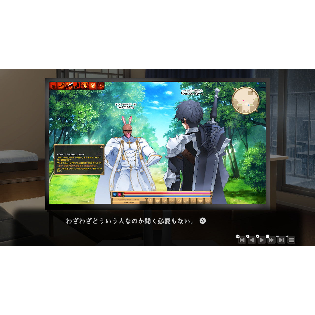 【新品即納】[Switch] 初回特典付(フォトカード 5枚) Love Delivery & LOVE IN LOGIN(ラブデリバリー&ラブインログイン) LIMITED EDITION(限定版) DAEWON MEDIA(20251120)