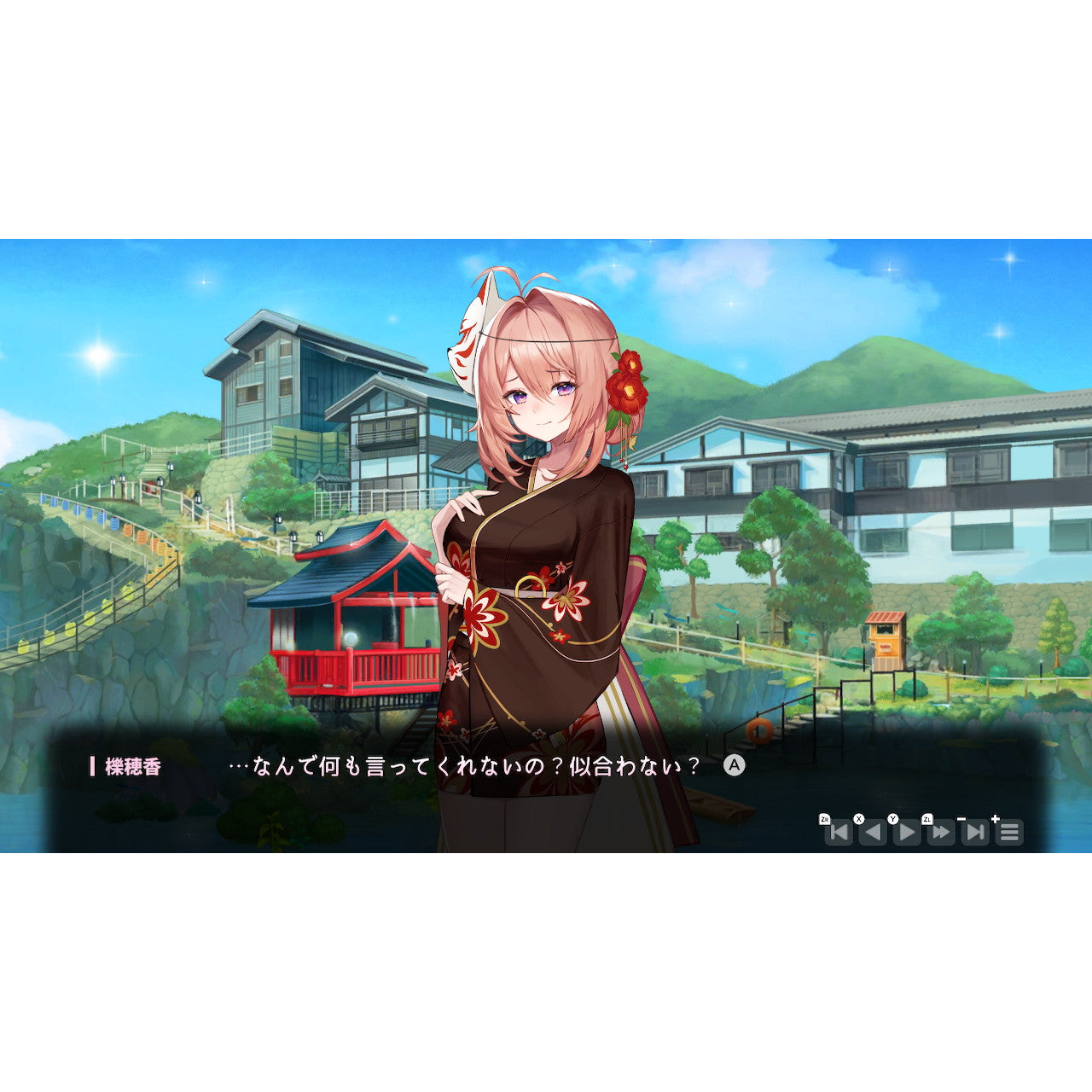 【新品即納】[Switch] 初回特典付(フォトカード 5枚) Love Delivery & LOVE IN LOGIN(ラブデリバリー&ラブインログイン) LIMITED EDITION(限定版) DAEWON MEDIA(20251120)