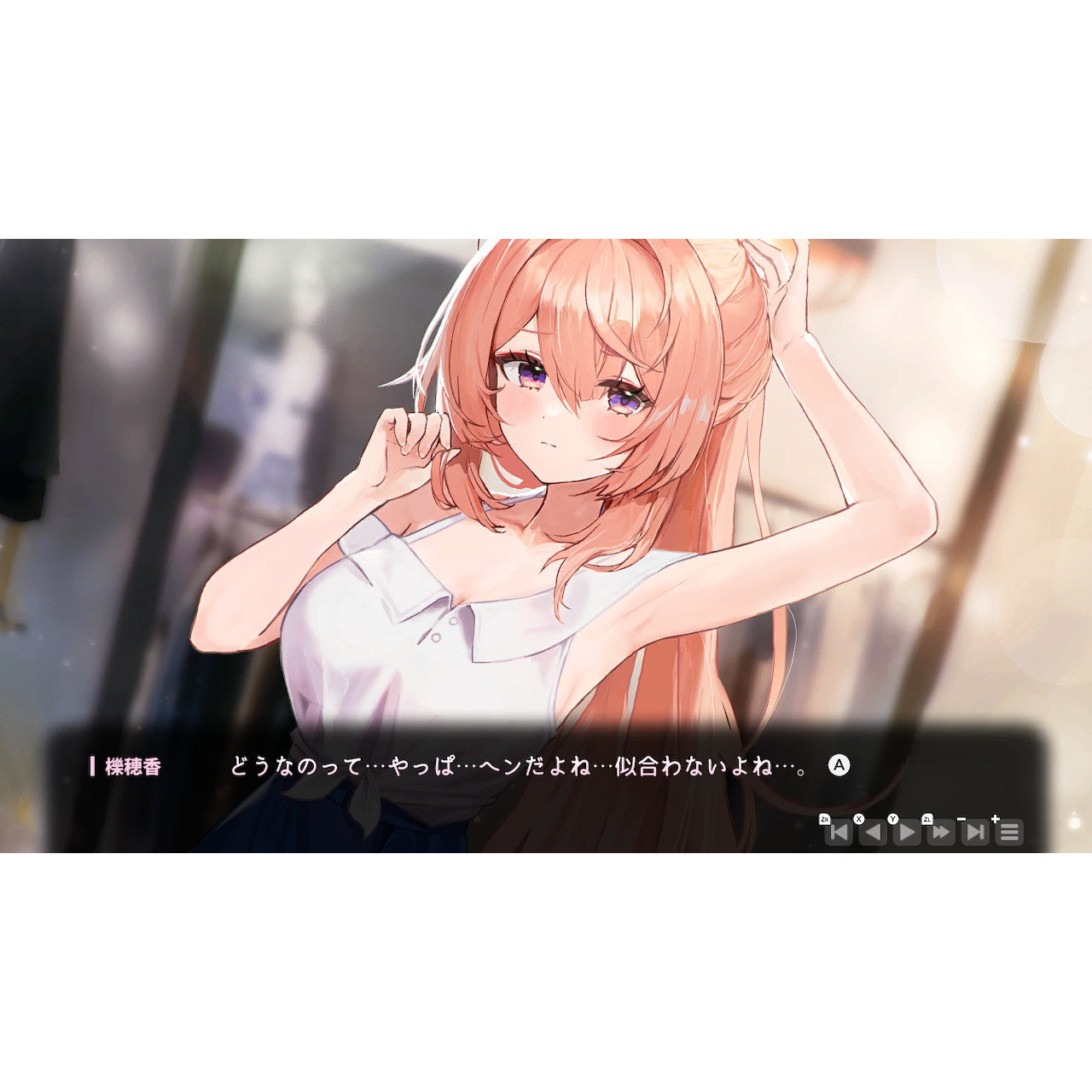 【新品即納】[Switch] 初回特典付(フォトカード 5枚) Love Delivery & LOVE IN LOGIN(ラブデリバリー&ラブインログイン) LIMITED EDITION(限定版) DAEWON MEDIA(20251120)