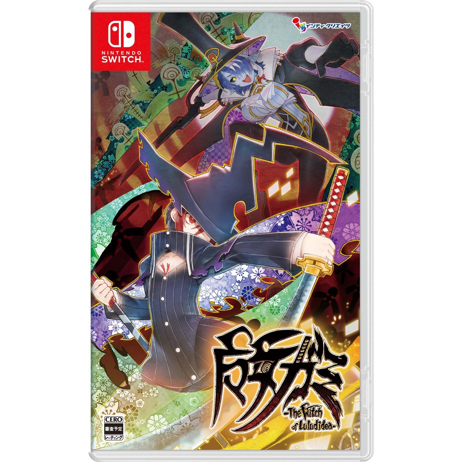 【中古即納】[Switch] 魔女ガミ-The Witch of Luludidea-(ザ ウィッチ オブ ルルディデア) 通常版 インティ・クリエイツ(20251030)