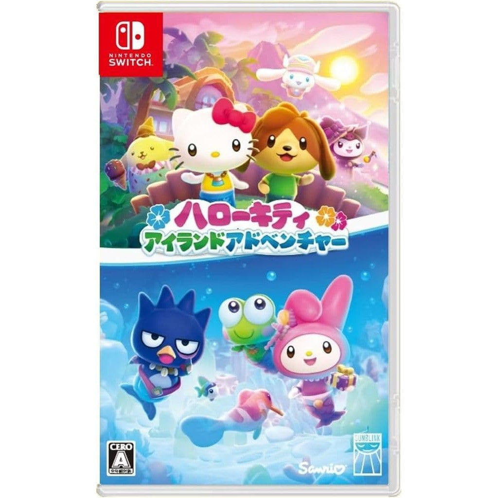 【中古即納】[Switch] ハローキティ アイランドアドベンチャー 通常版 Sunblink(20250828)