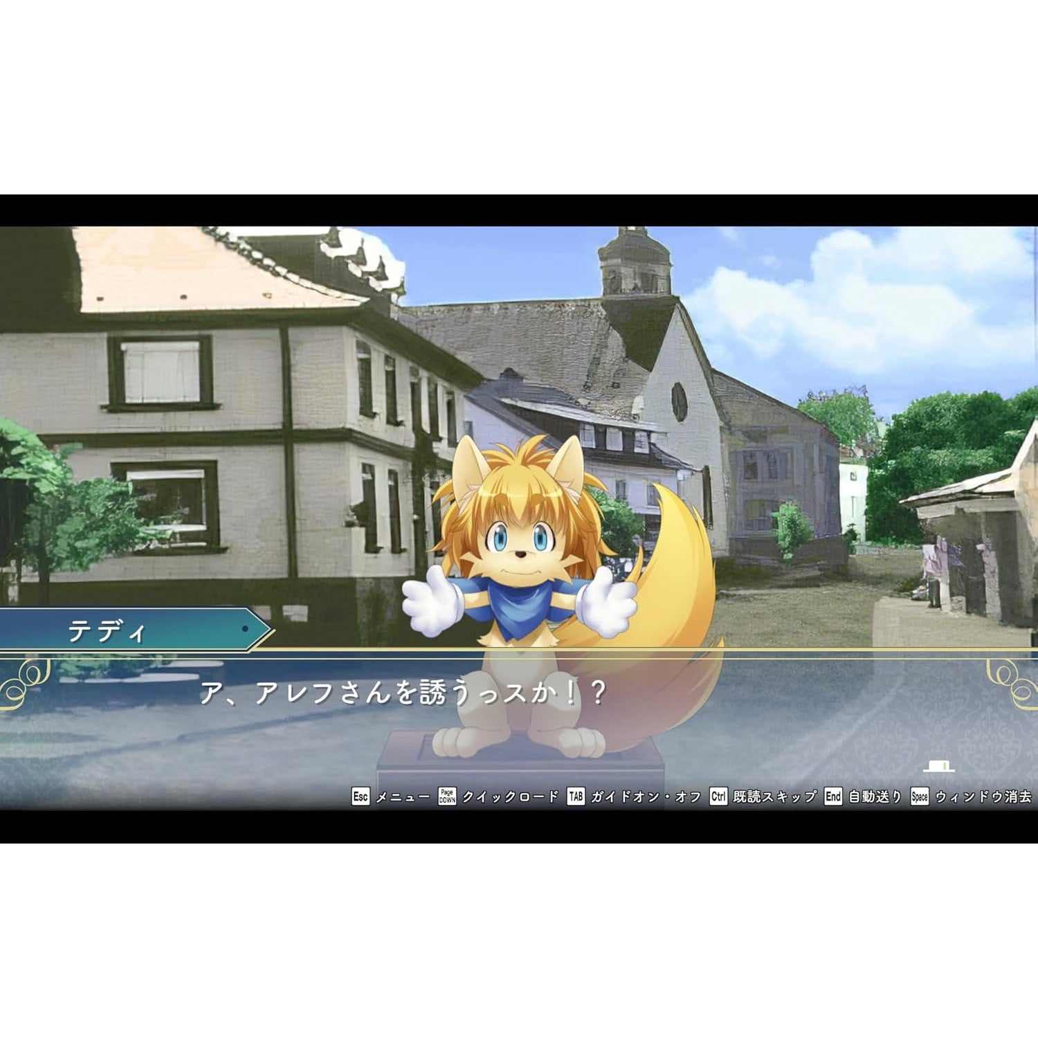 【予約前日出荷】[Switch] 悠久幻想曲リバイバル 通常版 タイトー(20251218)