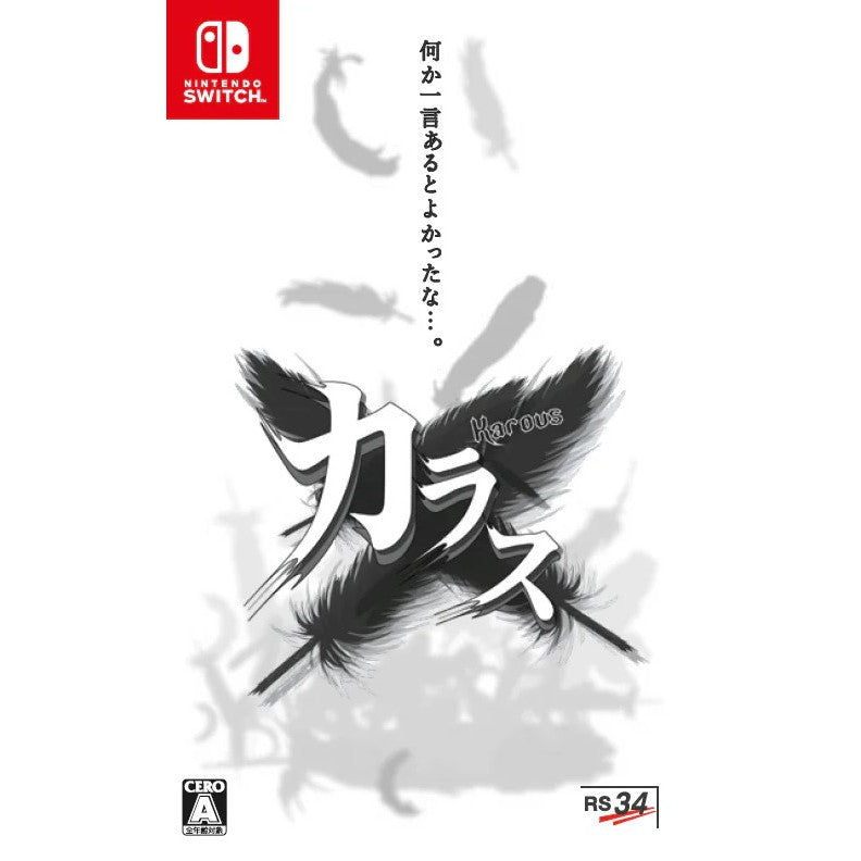 【新品即納】[Switch] Karous(カラス) 通常版 RS34(20251127)